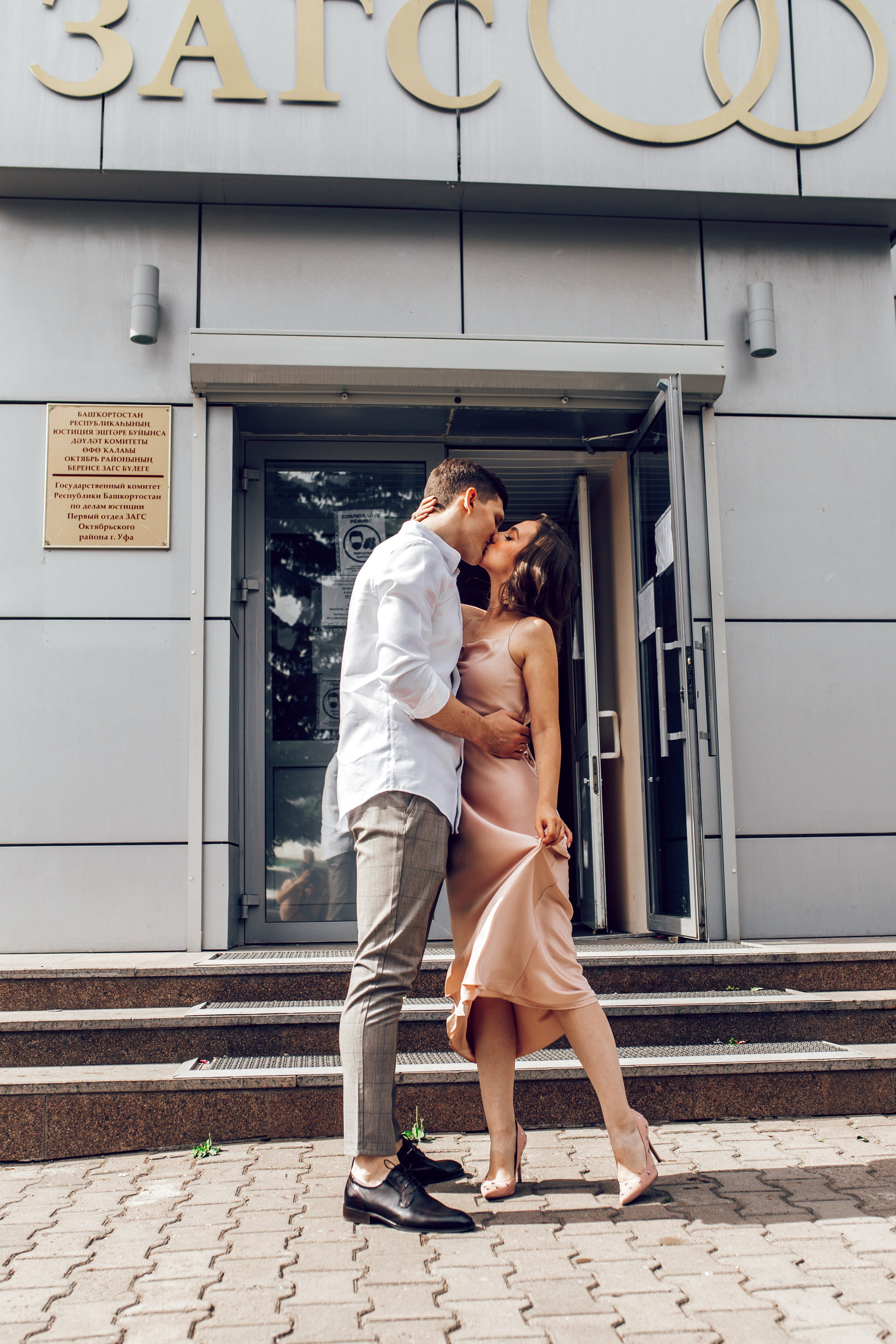 Регистрация в загсе. Фотограф в Уфе Ирина Идрисова