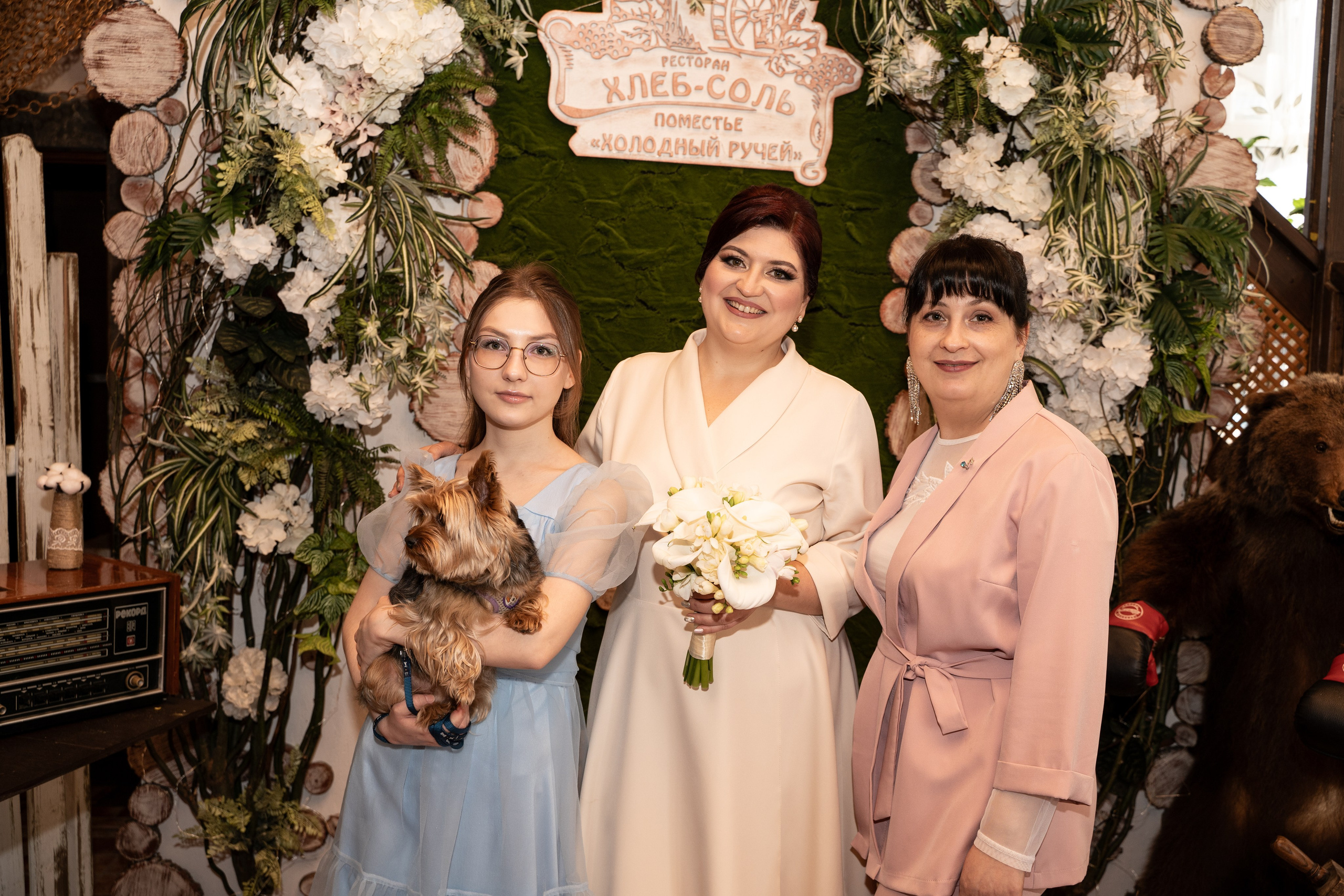 Свадьба Валерий и Светлана 25.03. Фотограф для маркетплейсов Wildberries и Ozon | Предметная и фуд-съёмка, инфографика и видео для брендов — Анастасия Супрунова