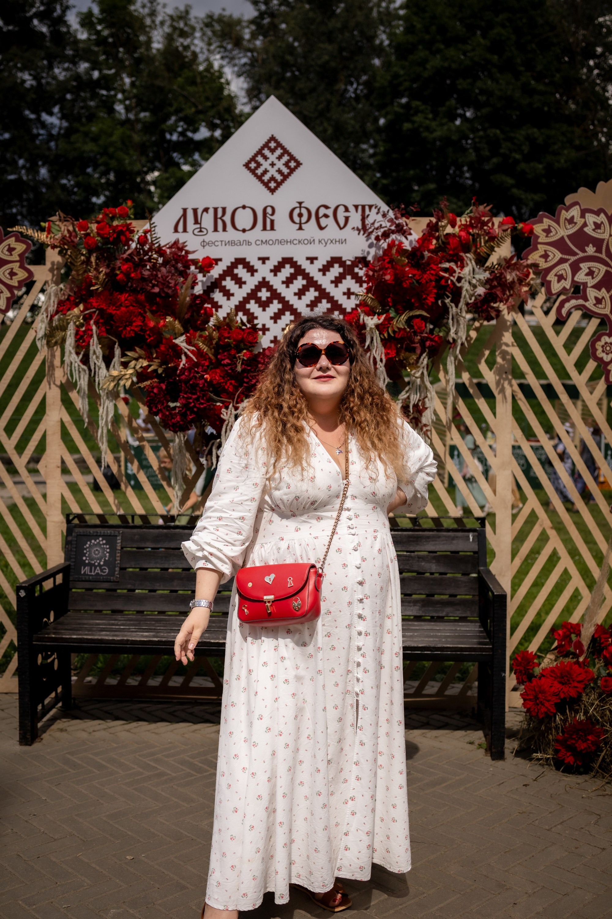 ЛУКОВ ФЕСТ 2024 ДЕНЬ 1. Главная