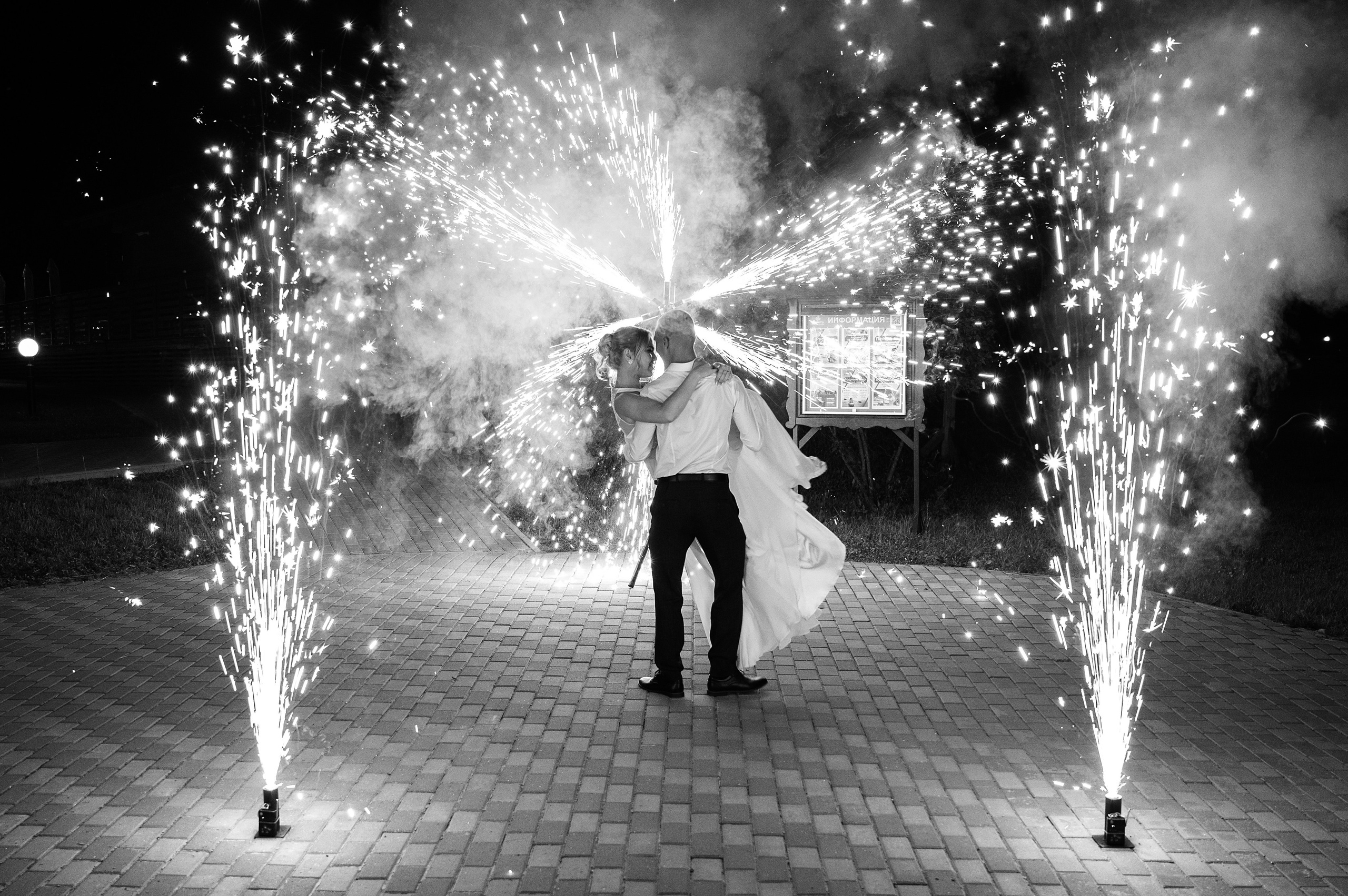 Дима + Женя. Свадебный и семейный фотограф в Сергиевом Посаде, Москве и Московской