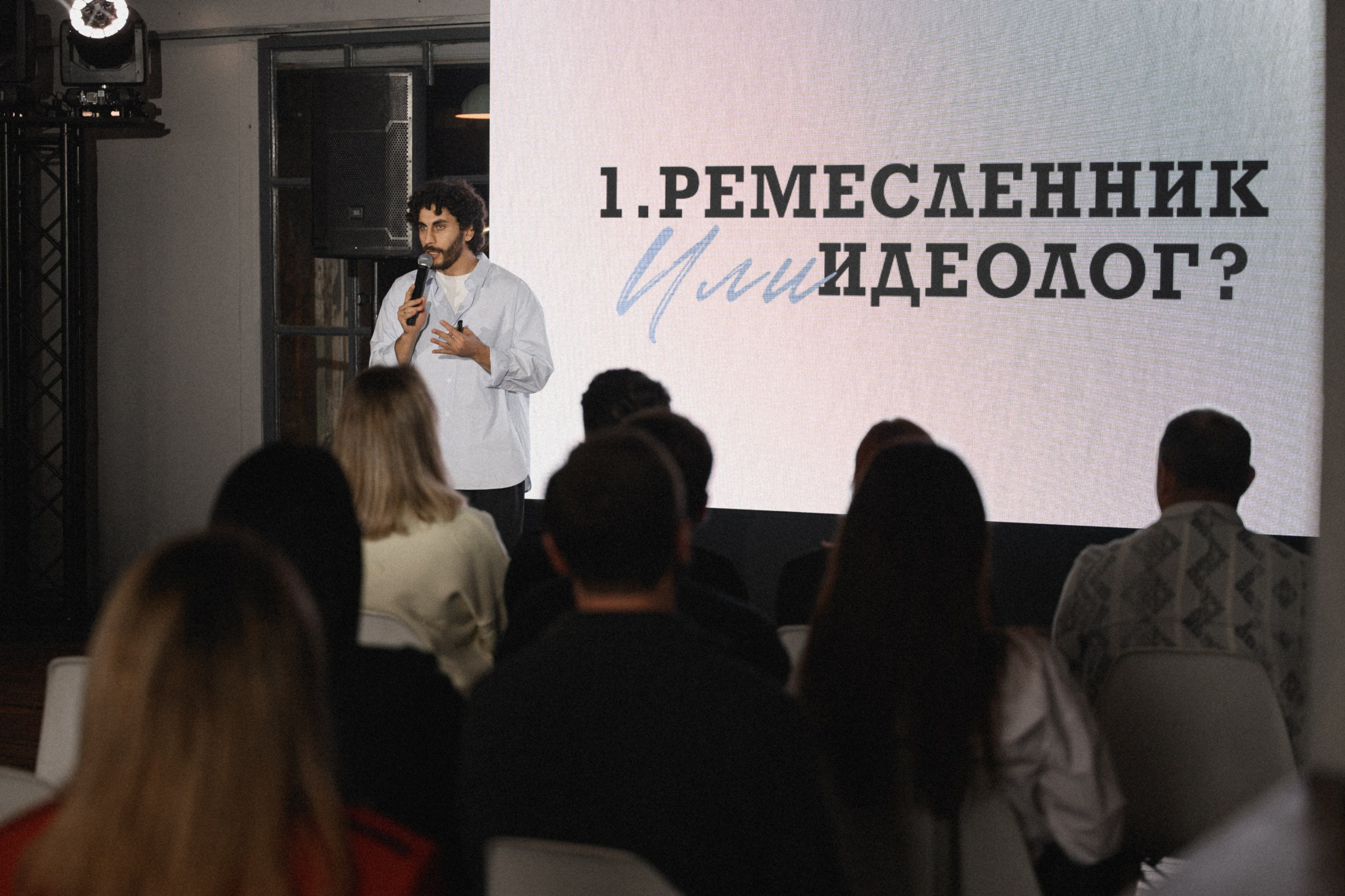 ЮЖАНЕ. Свадебный и семейный фотограф в Ростове-на-Дону