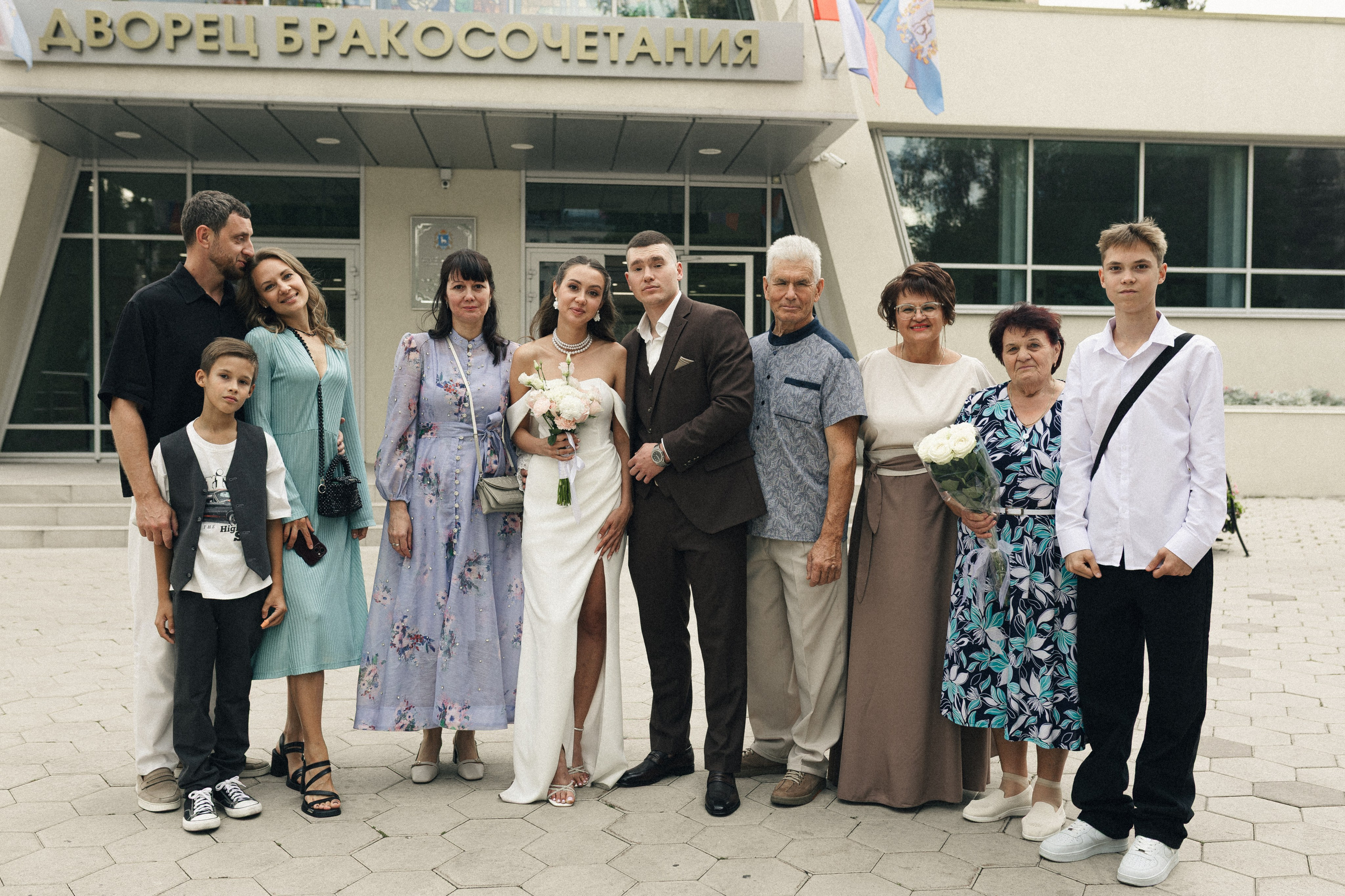 Настя и Леша. Фотограф Полина Безрядина