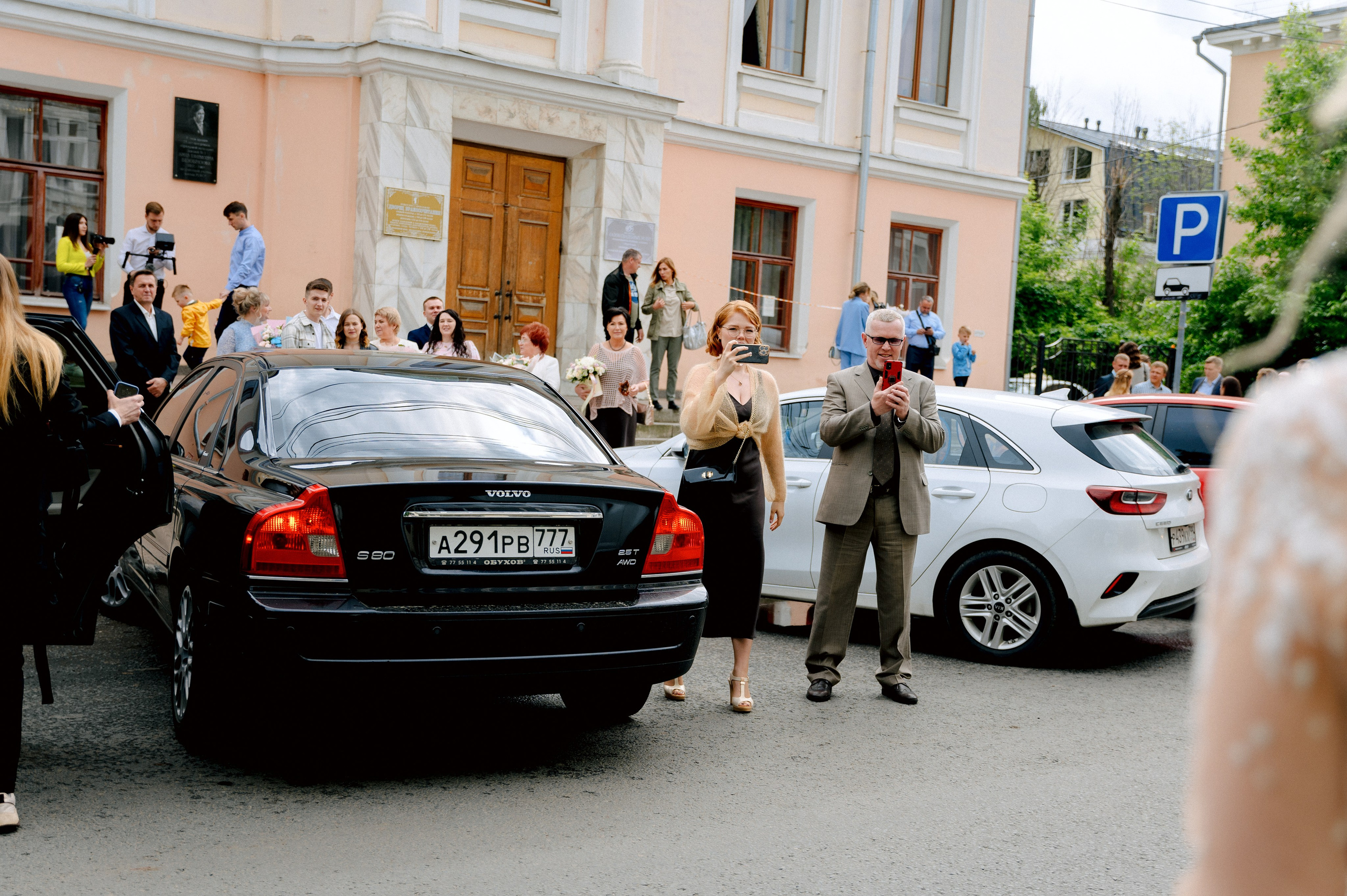 КСЮША И АНТОН. Шашкова Вероника / Свадебный и семейный фотограф Москва и Ярославль