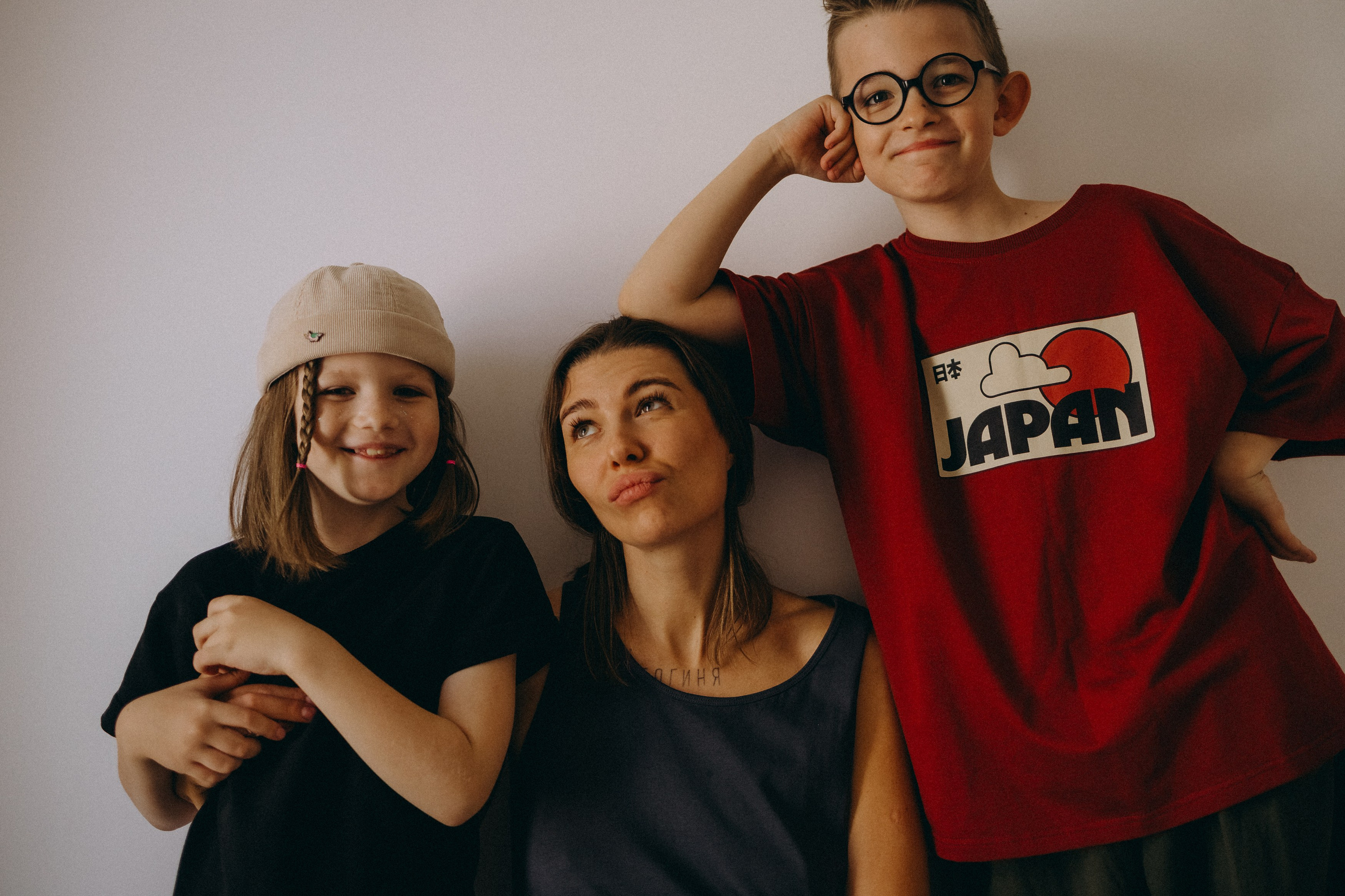 Таня, Костя, Стеша. Главная