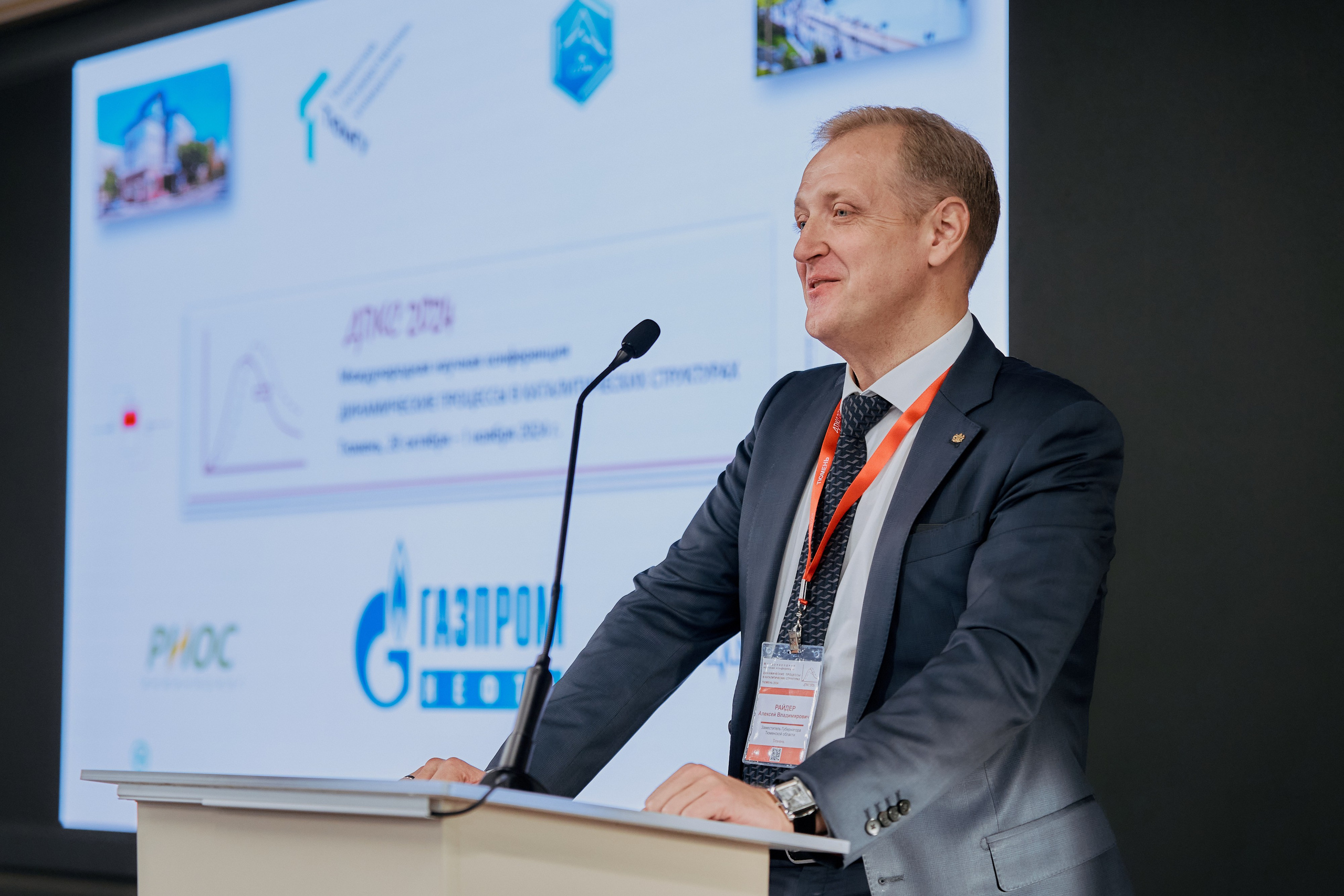 ДПКС-2024. Фотограф Новосибирск I Дамдинов Бато