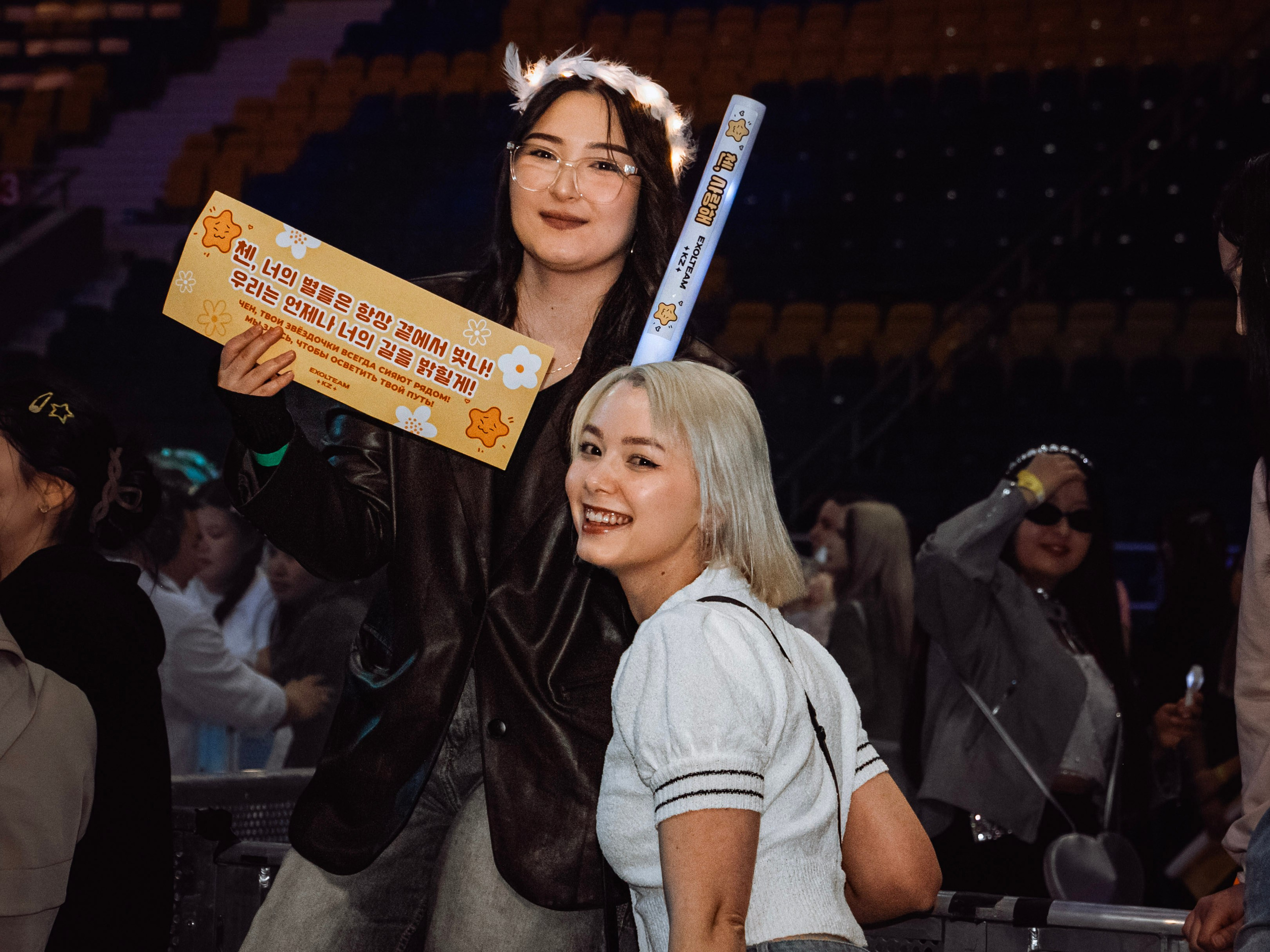 Jazi orchestra | Chen