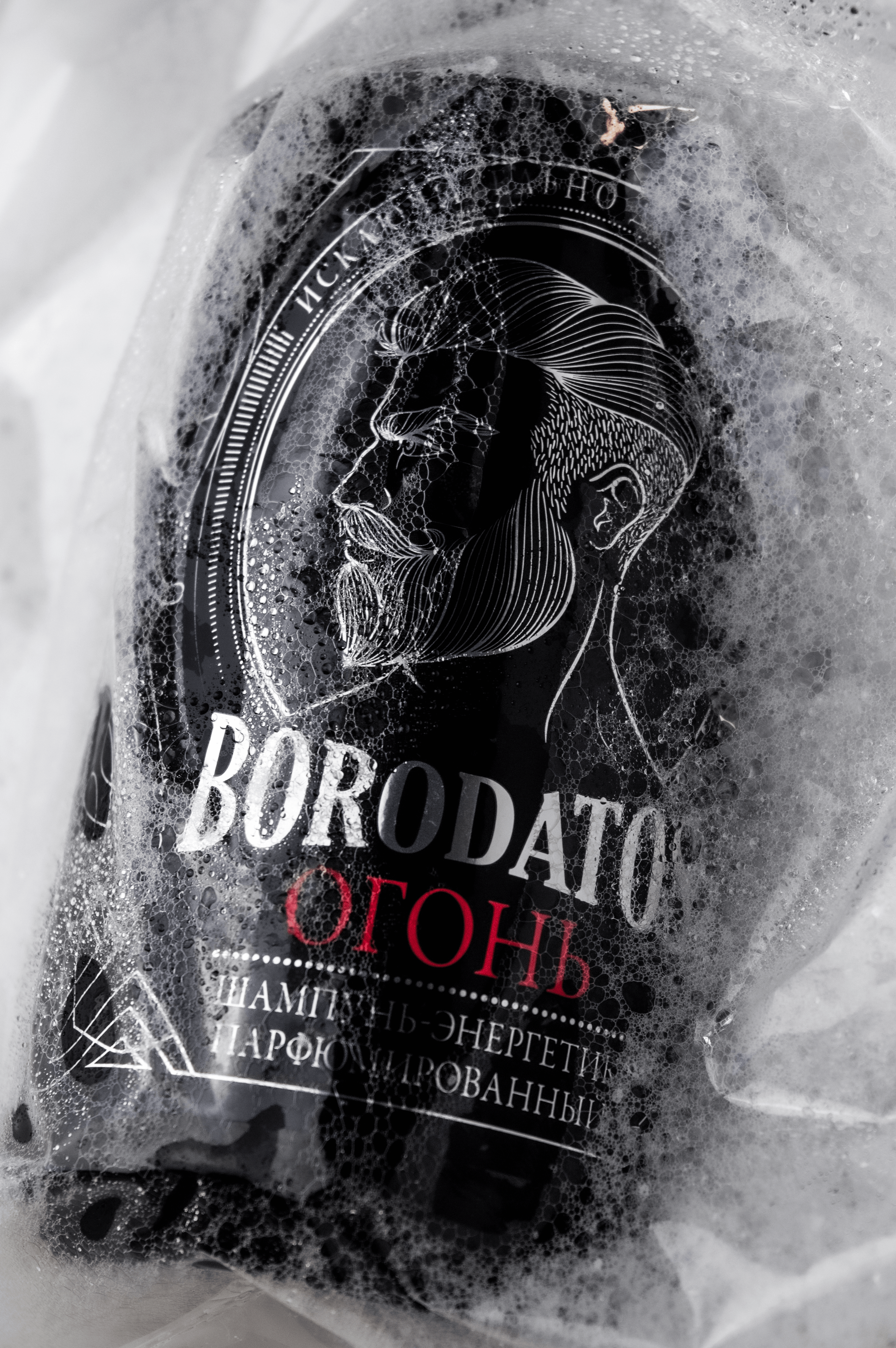 Фотограф Ирина