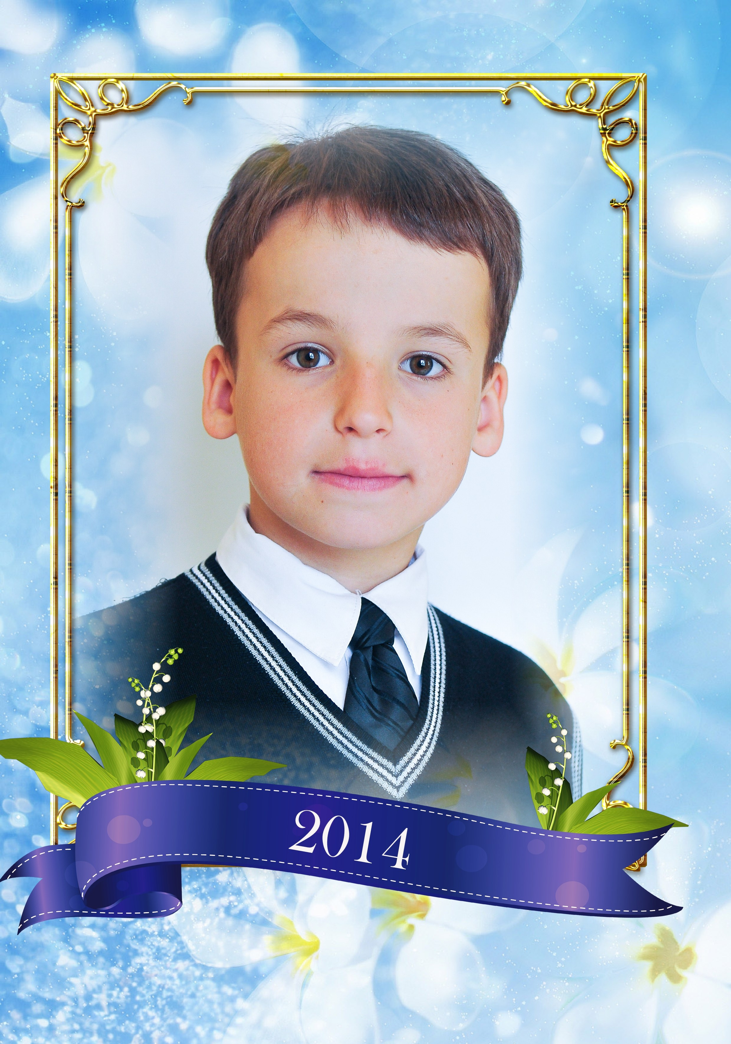 Школа № 21, 4 класс. Фотограф Сологуб Алексей Семенович