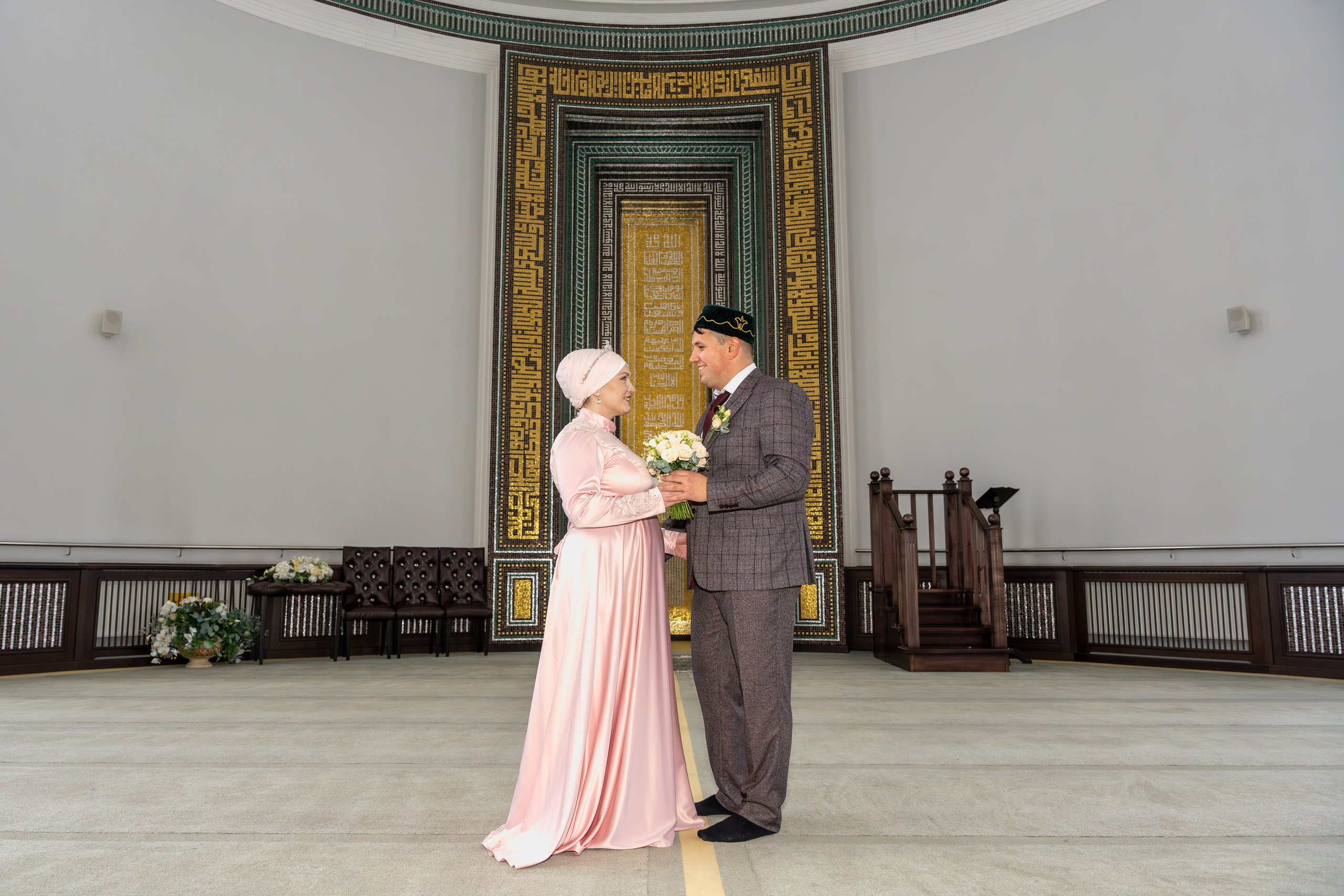 Никах. Фотограф в Казани