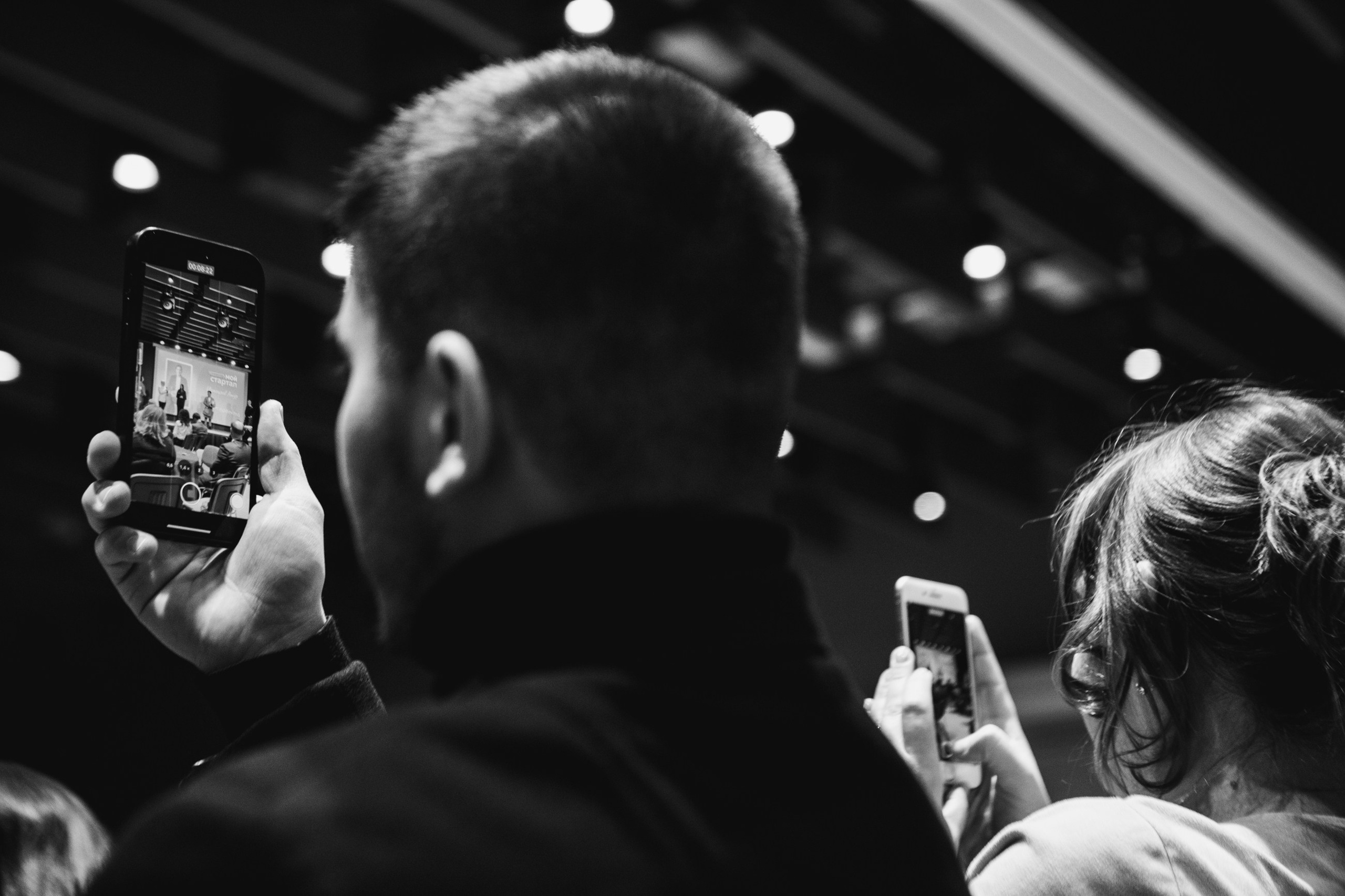 Мой стартап. LEVORIGINAL