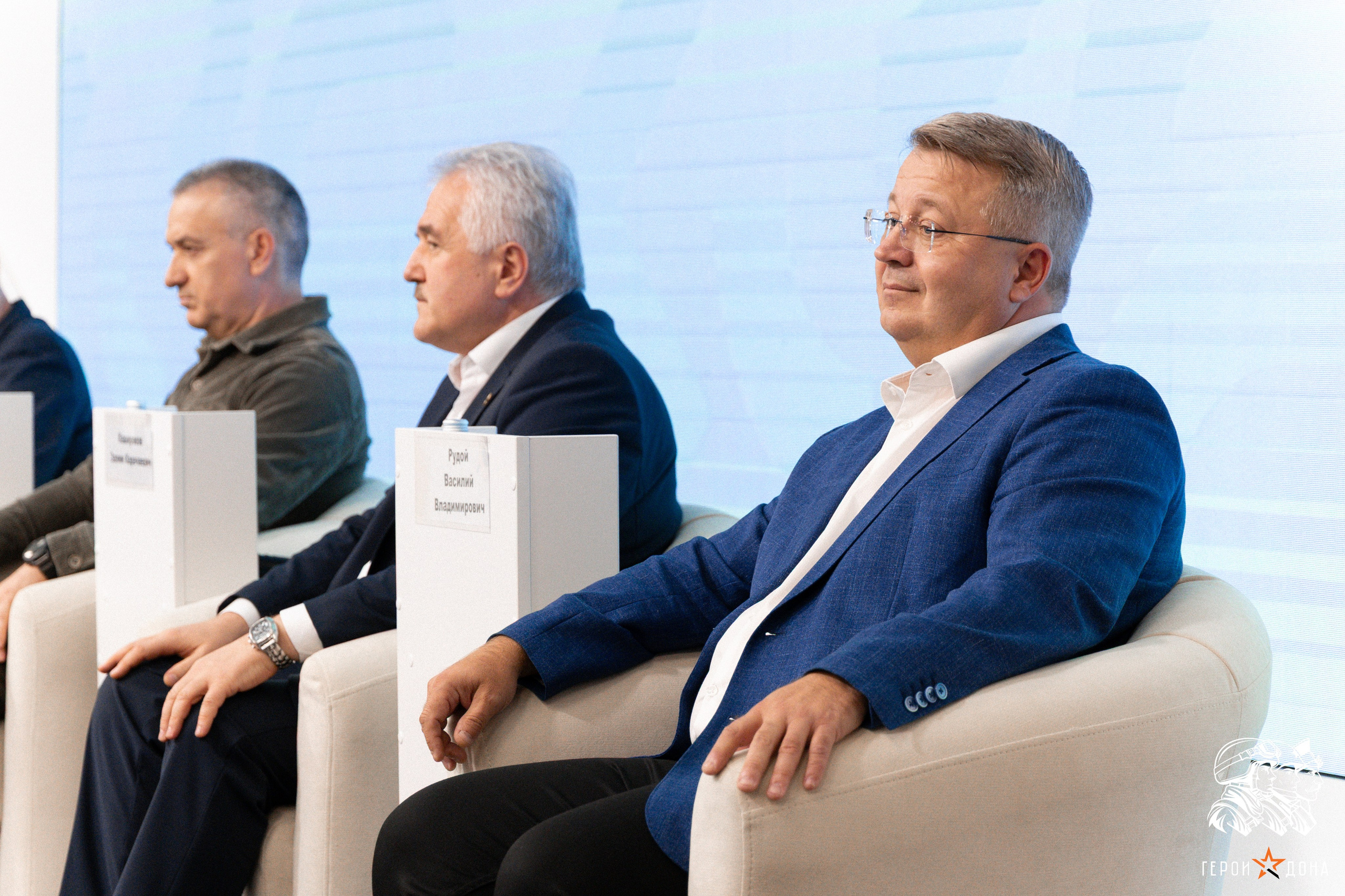 «Герои Дона» региональное продолжение президентского проекта «Время героев». Анна Рышкевич