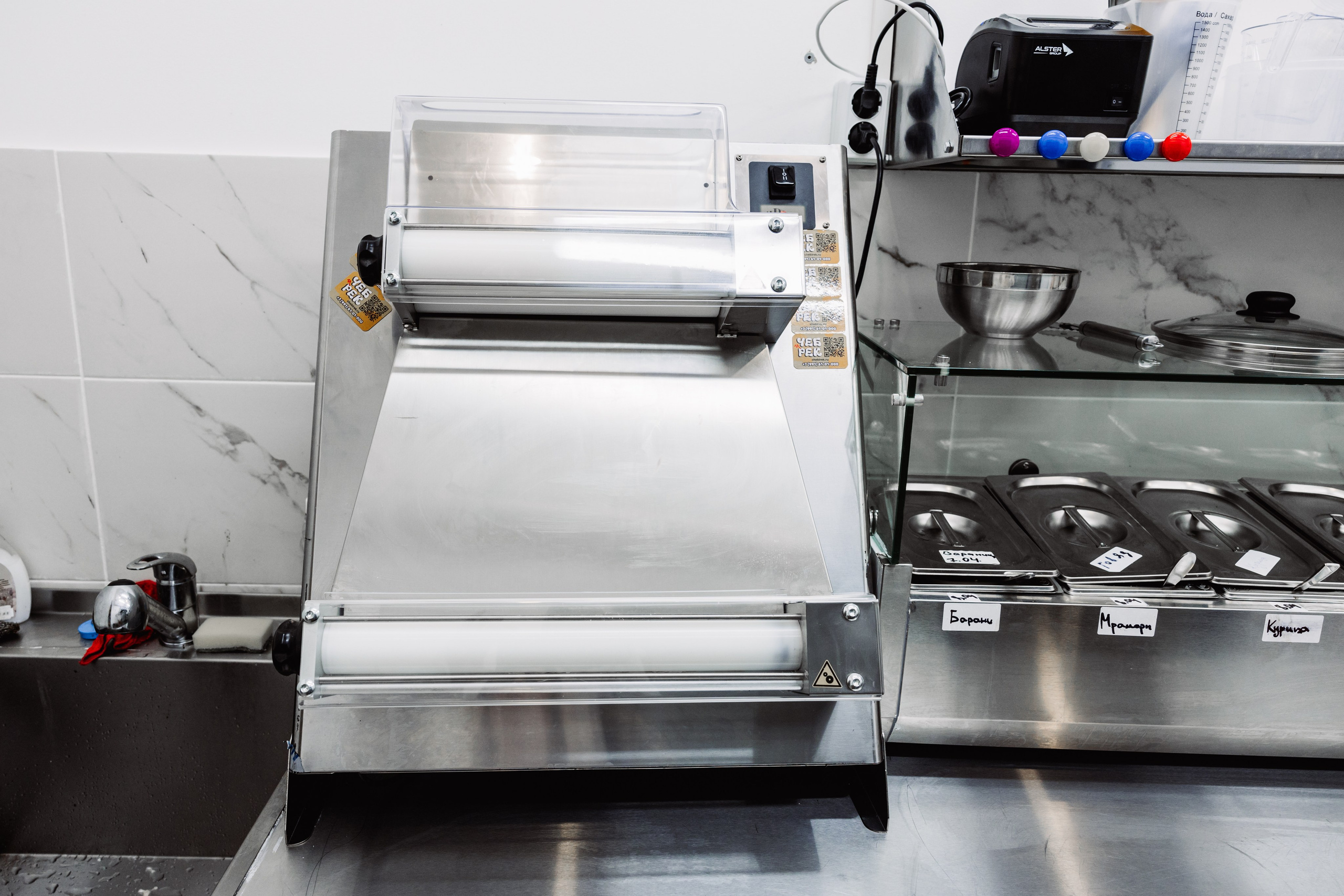 ЧЕБ И РЕК | РИО. ФОТОГРАФ ИРИНА ШАМАТАВА