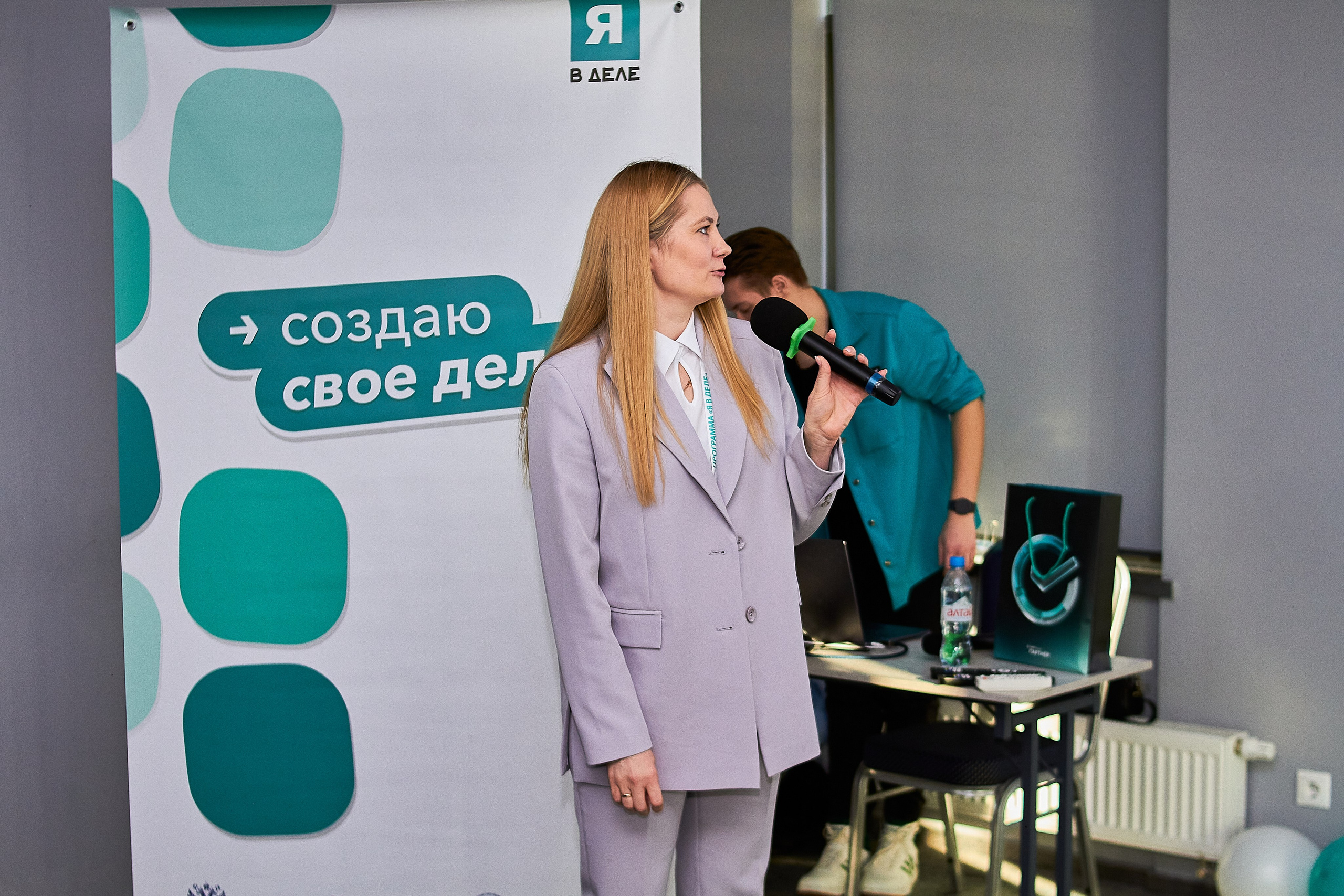 «Я В ДЕЛЕ» 7.0. Фотограф Новосибирск