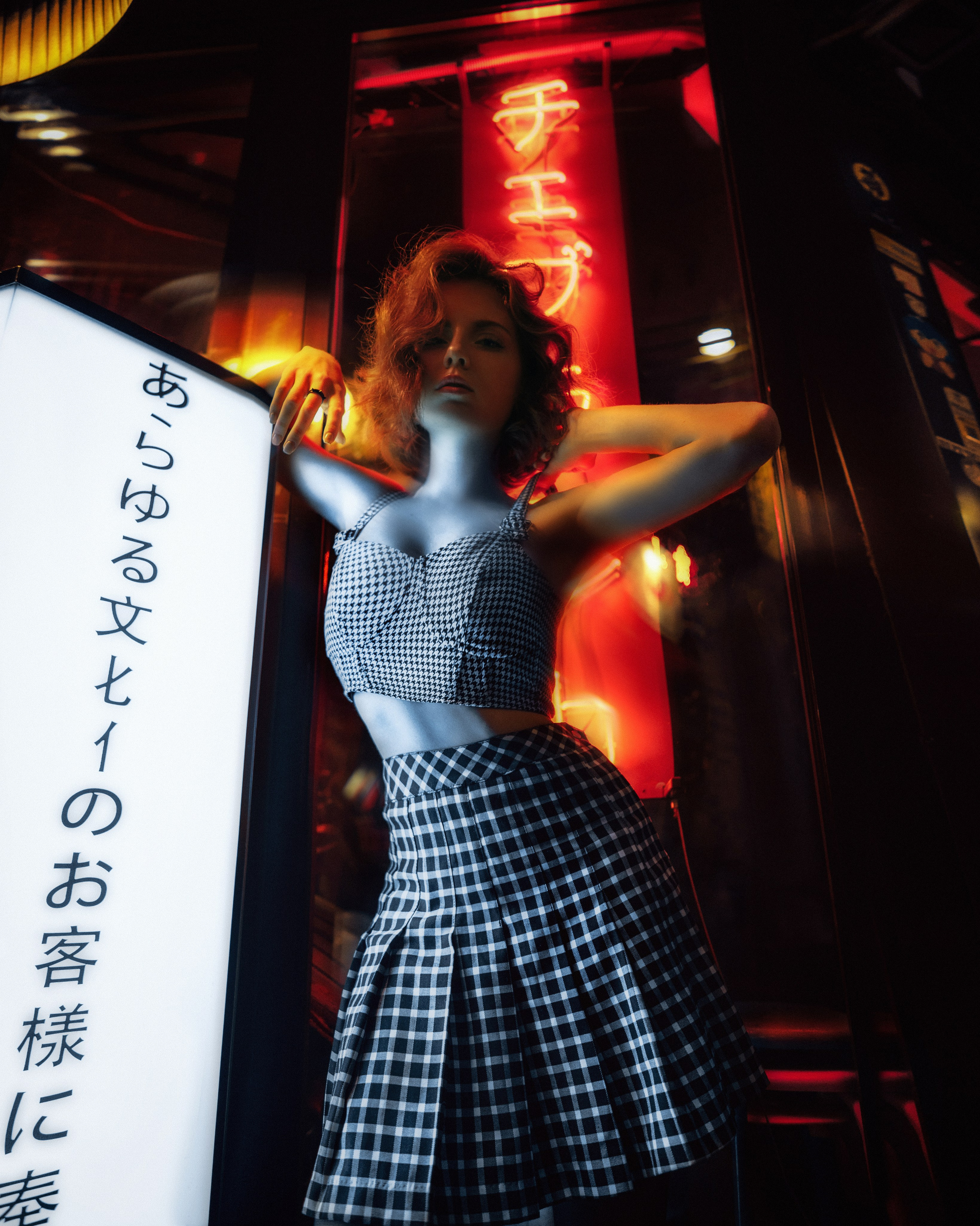 オレンジワールド. Sergey,kuzichev