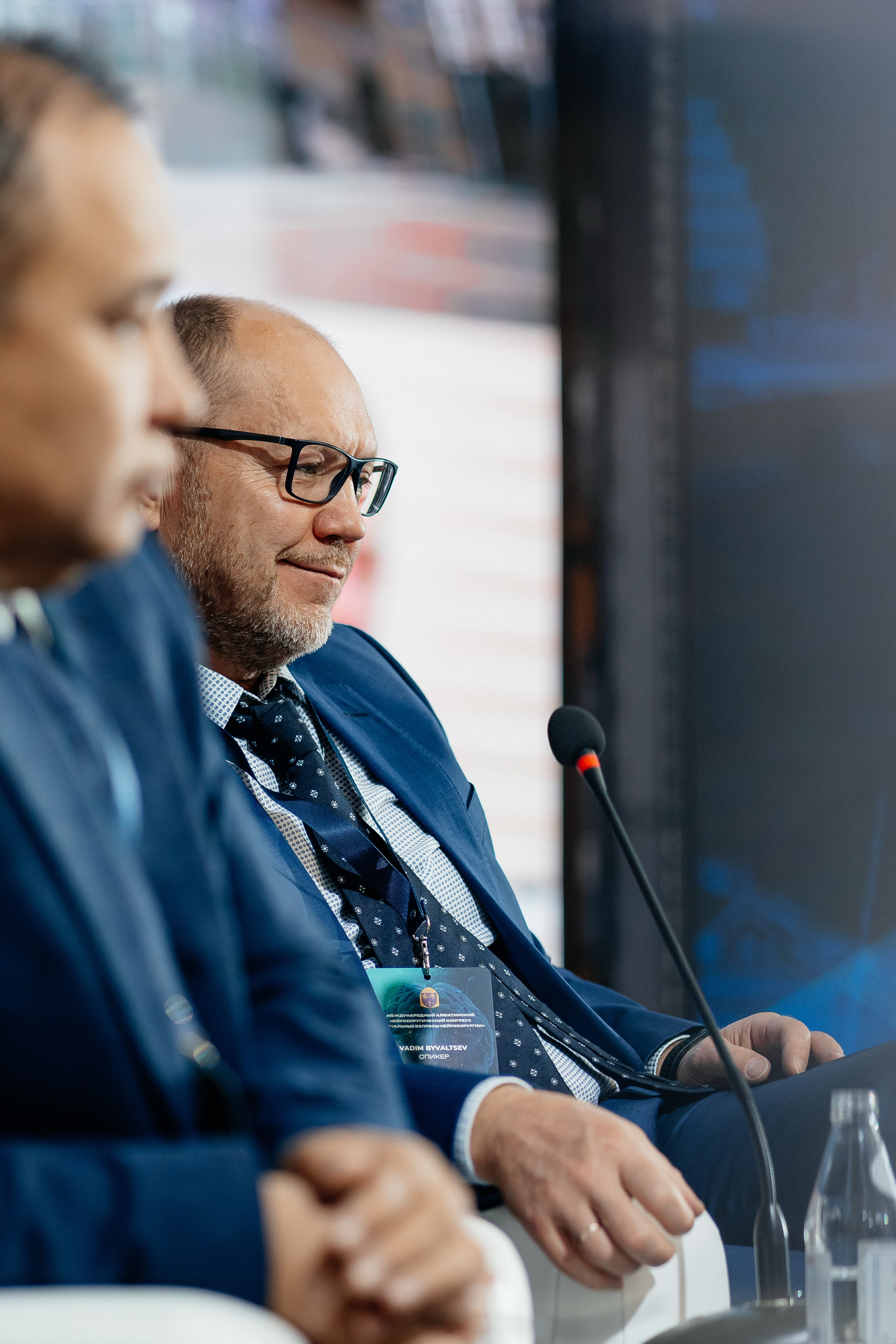 Международный Алматинский нейрохирургический конгресс