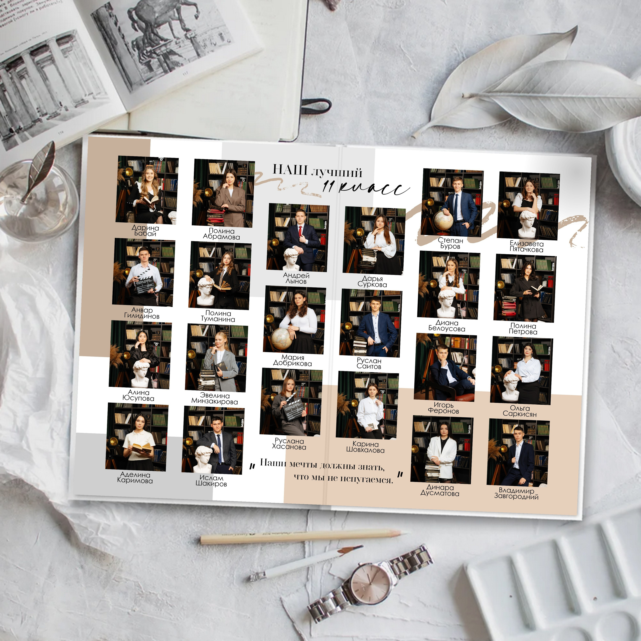 Альбом БУМАГА. Семейный и свадебный фотограф в Бугуруслане Екатерина Ронжина