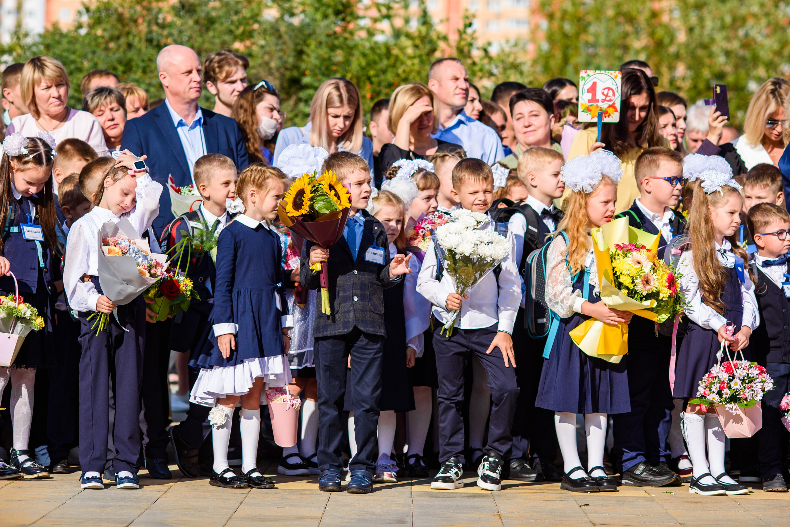 1-е сентября 2023. Фотограф Юлия Попова
