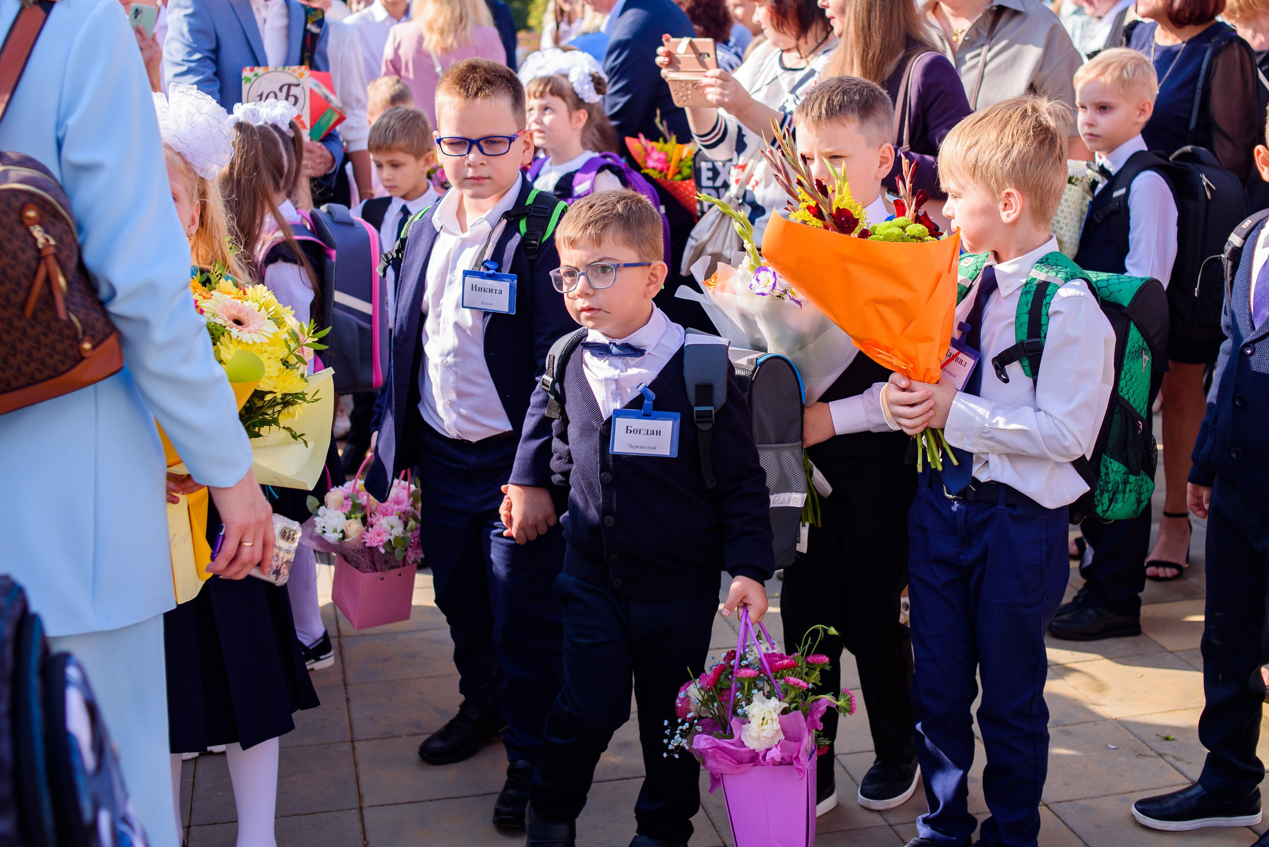 1-е сентября 2023. Фотограф Юлия Попова