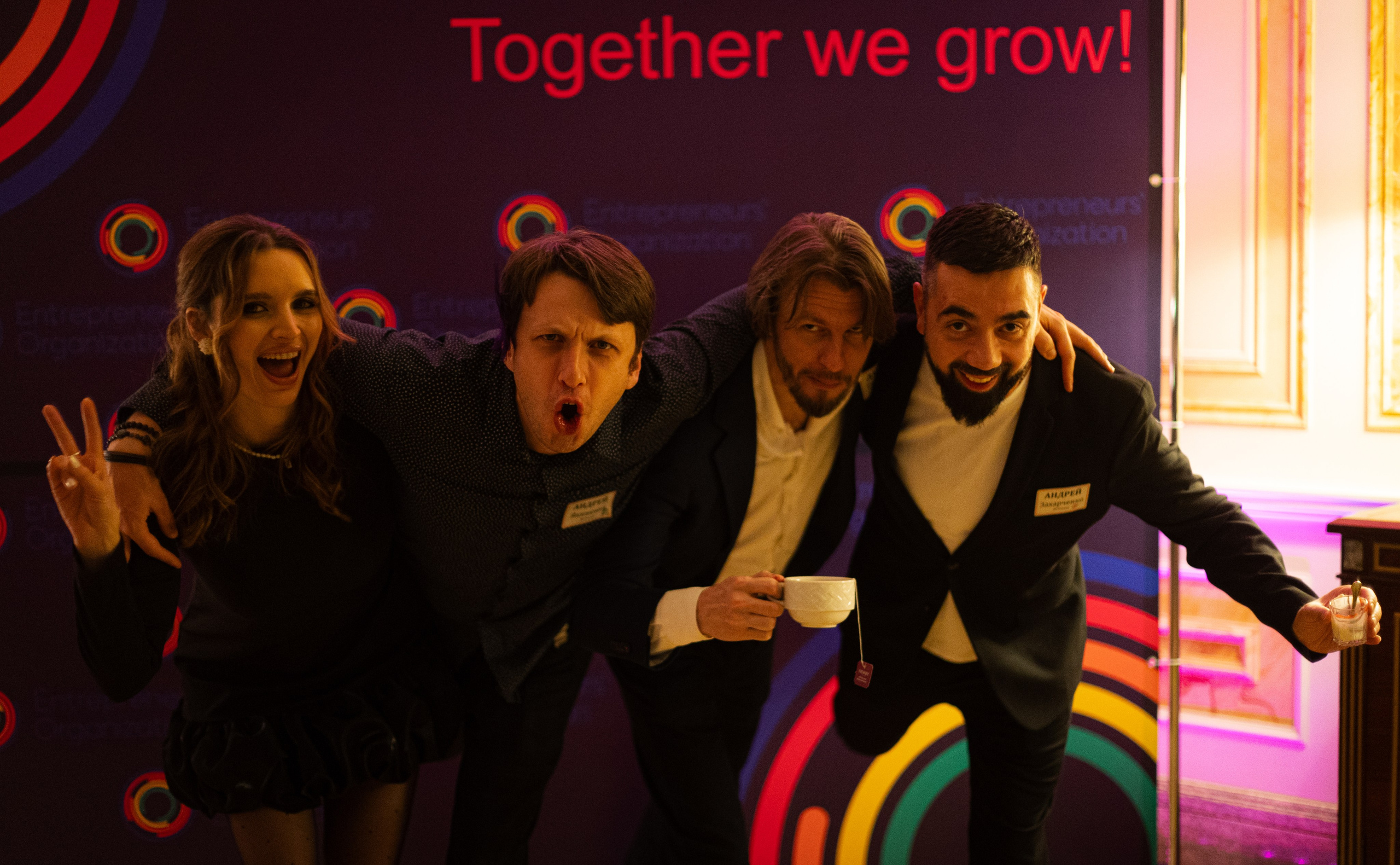 EO Russia. Ваш фотограф — Александра Андрущенко