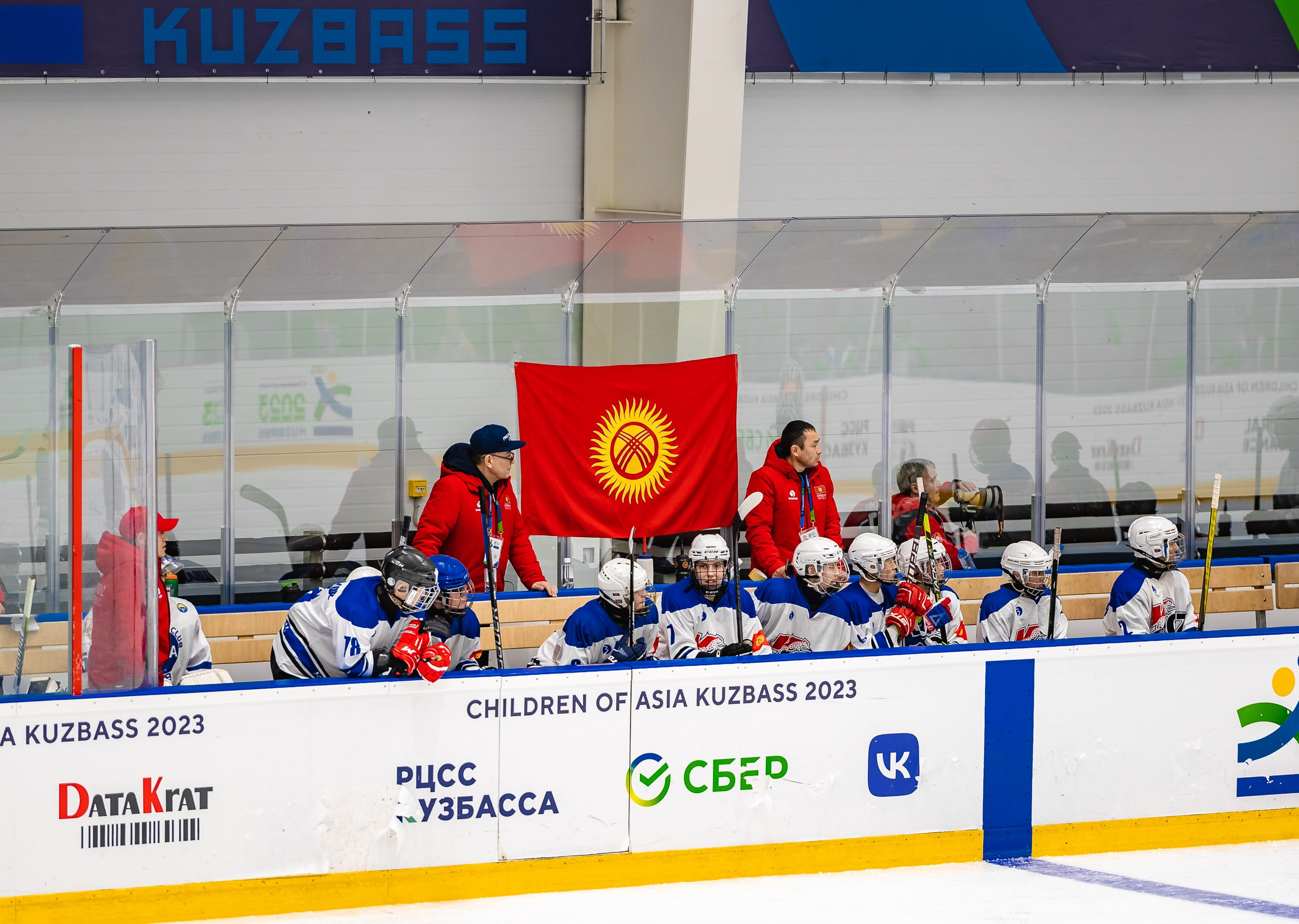 Кузбасс-Кыргызстан. ProfotoNK