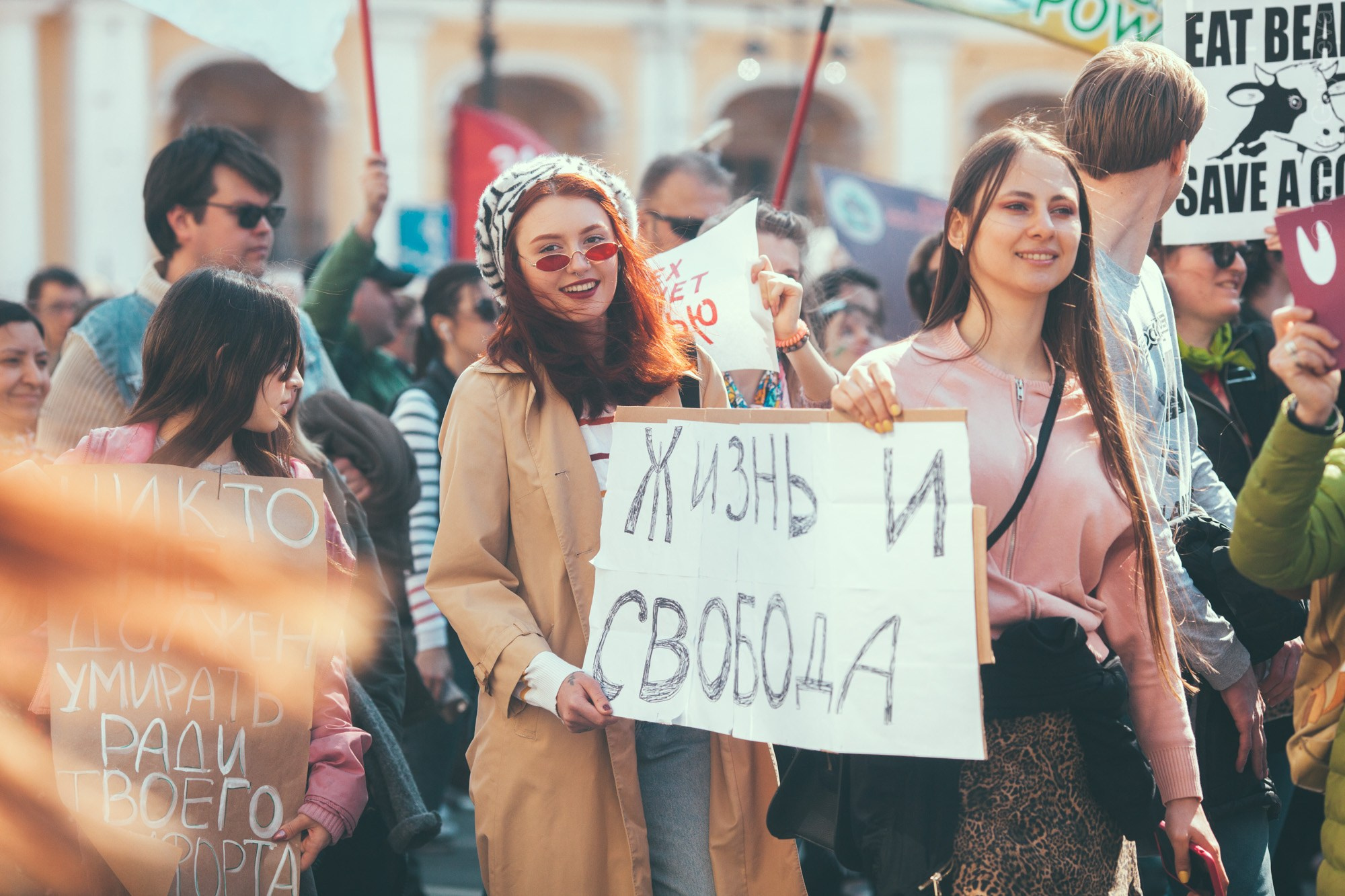Колонна веганов на демонстрации 01.05.19. Фотограф в Петербурге Татьяна Гуляева