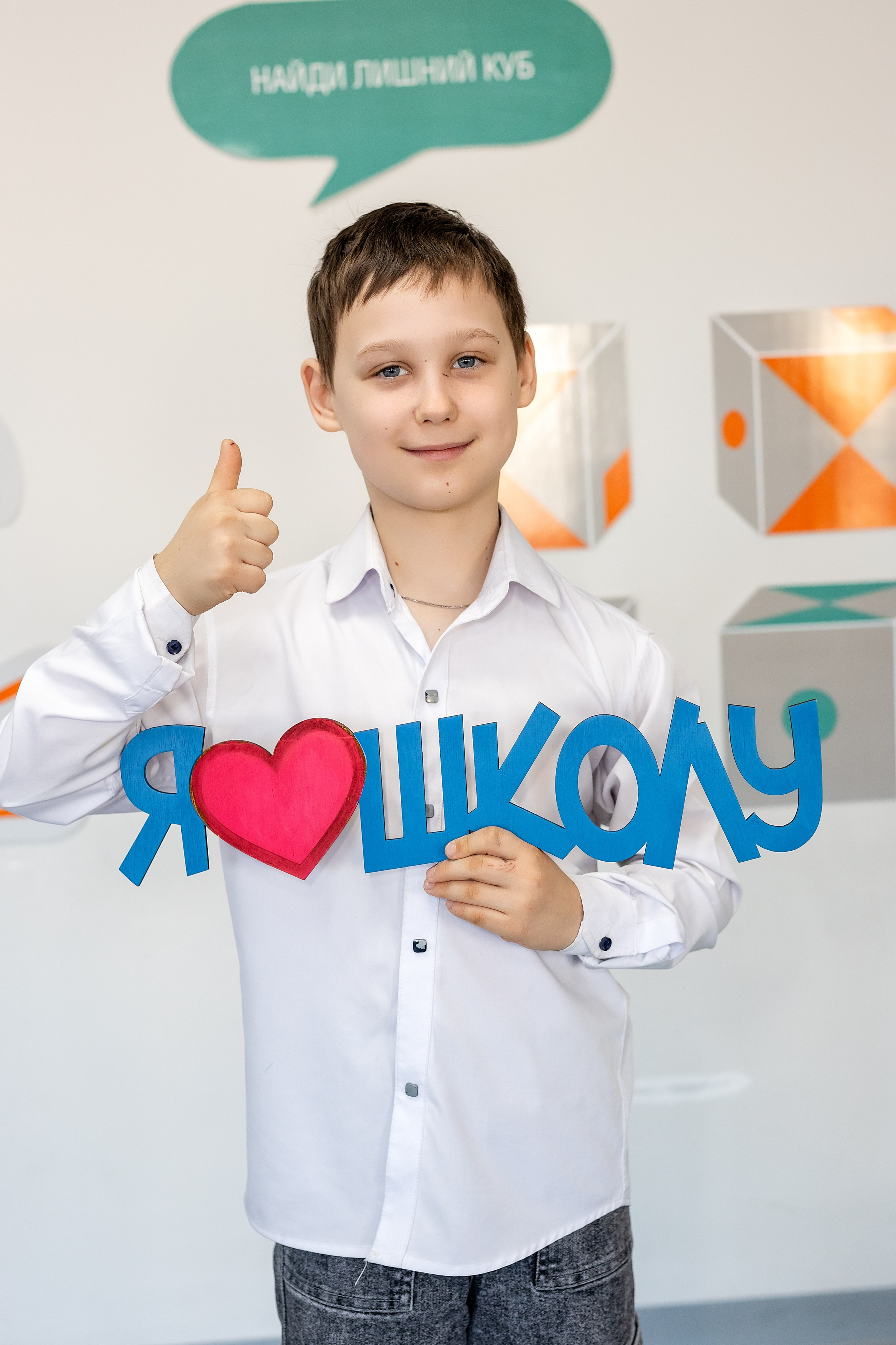 Школа № 4 имени В. Н. Косова, 4б. п.Тавричанка. Стильный выпускной альбом Владивосток фотограф Вероника Мигачева