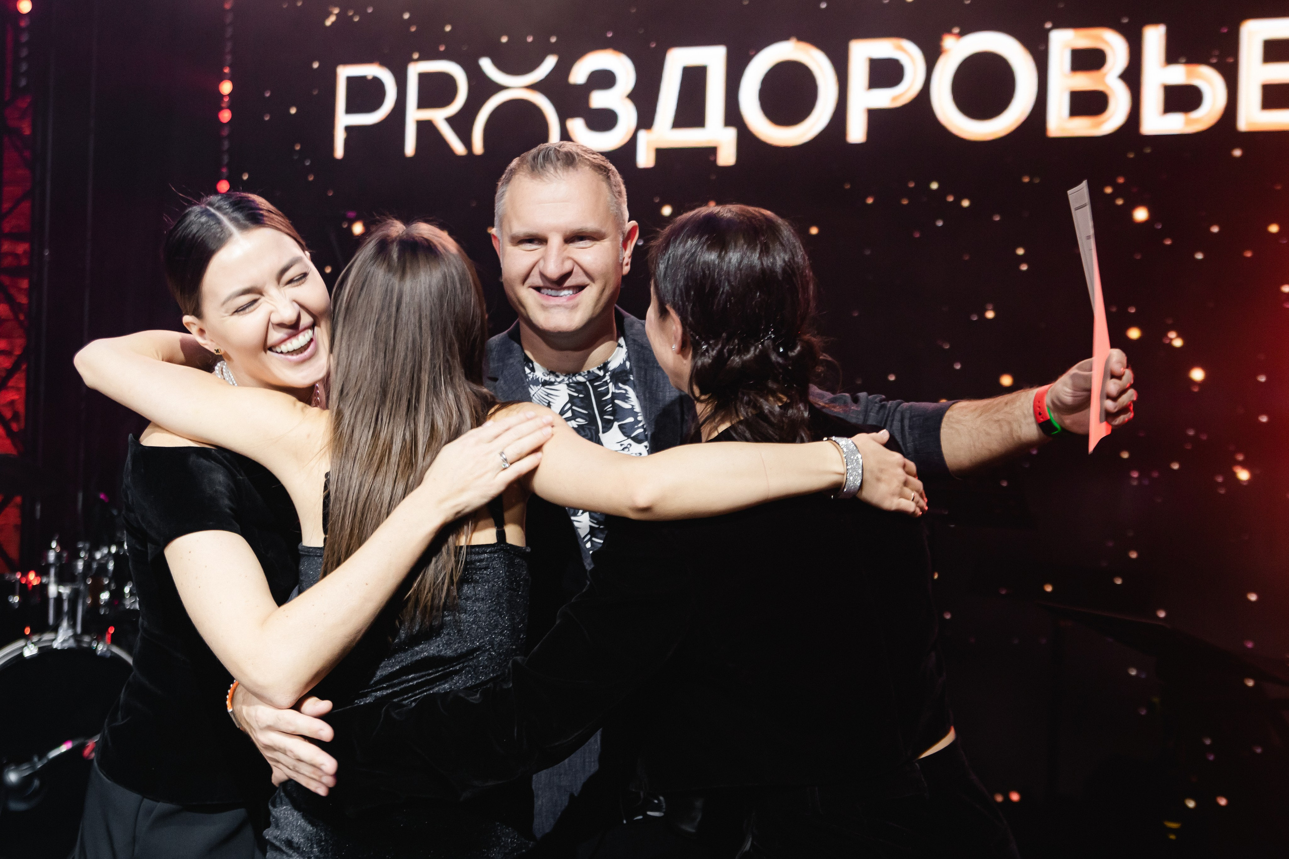 PRОЗДОРОВЬЕ | Москва MJ Hall. Крылова Светлана Фотограф Челябинск