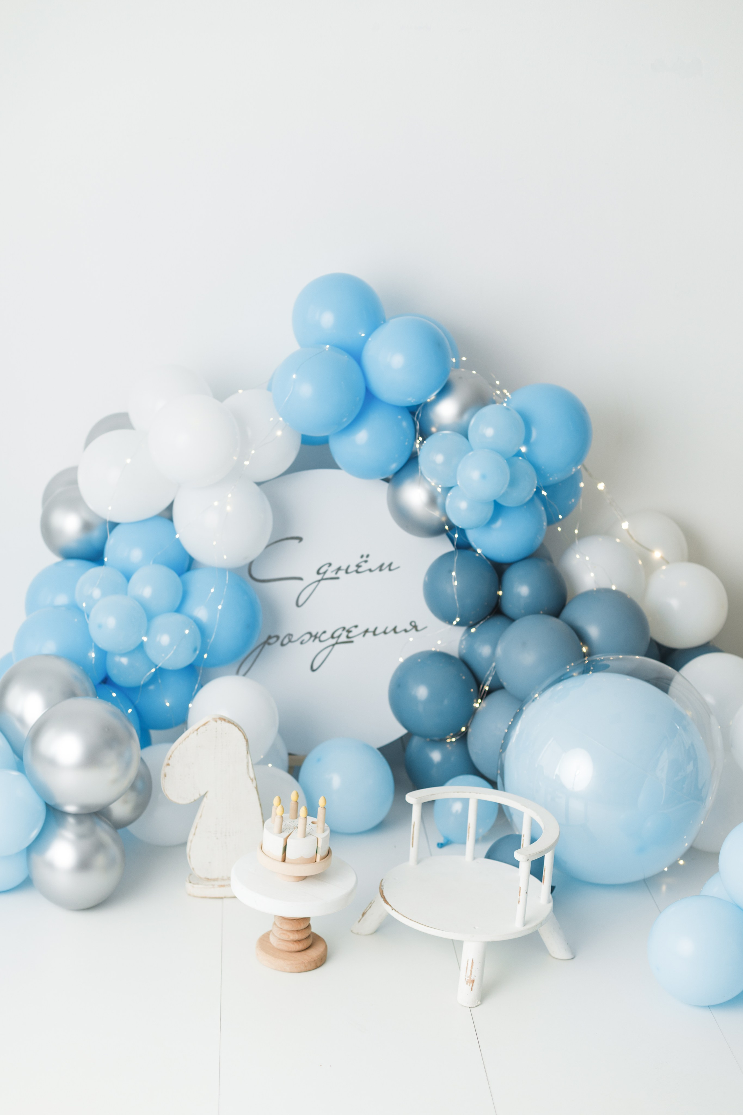 Фотозоны день рождения, первый годик. Детский Фотограф Анжелика Газиева