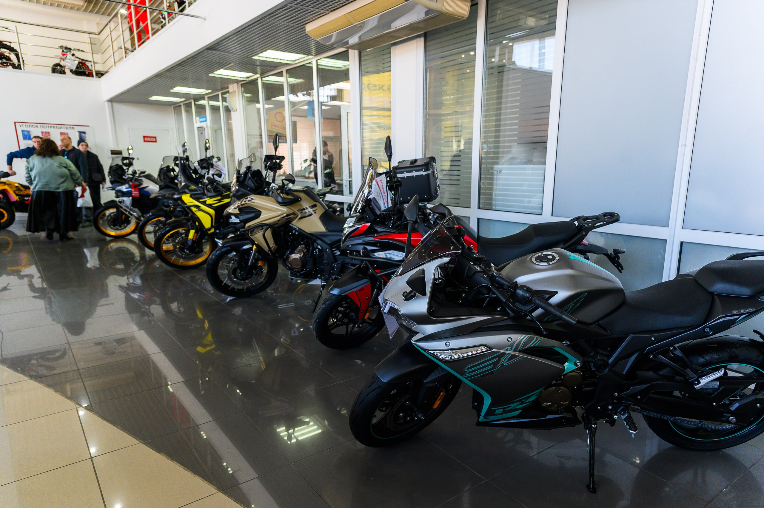 Открытие магазина «Активный отдых». Фотограф в Кемерово Владислав Шульц