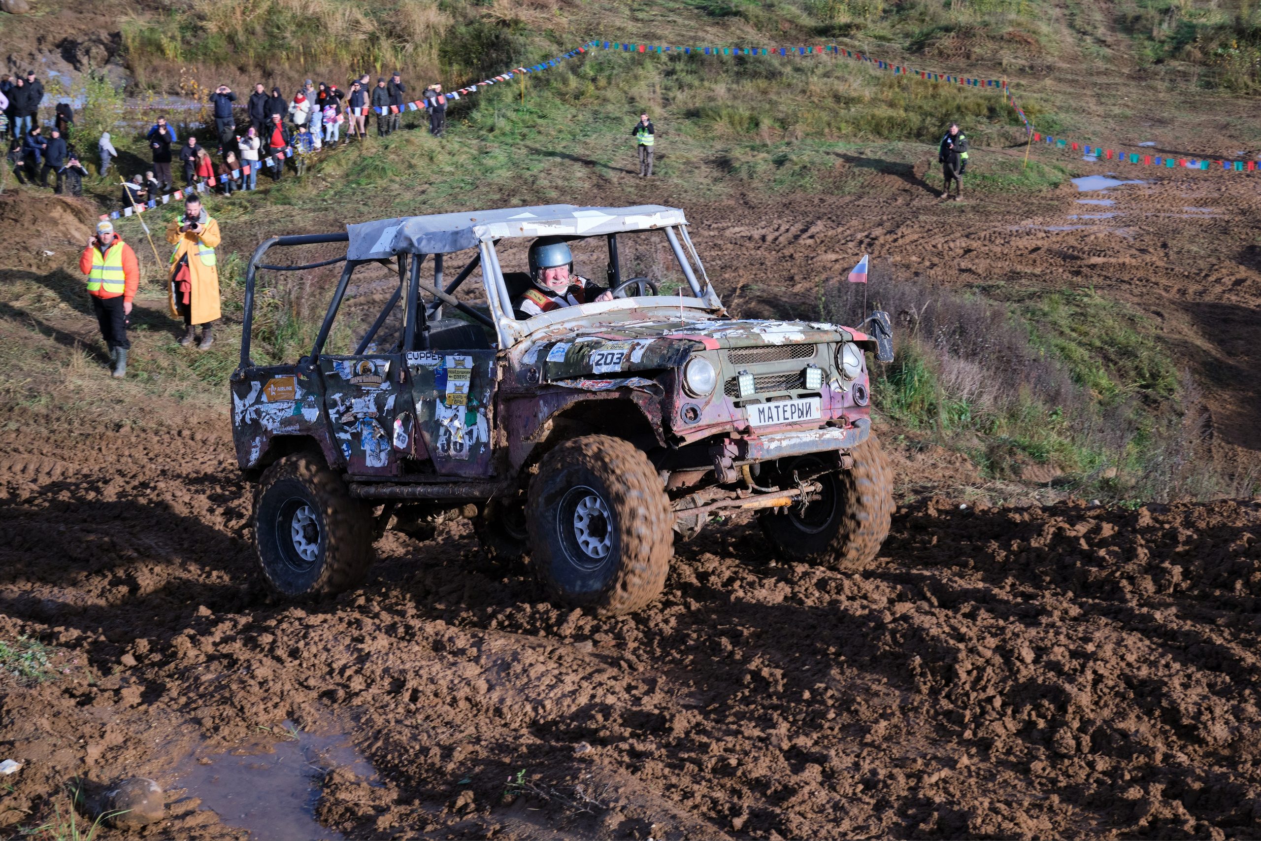 Царь горы 2025. Главная