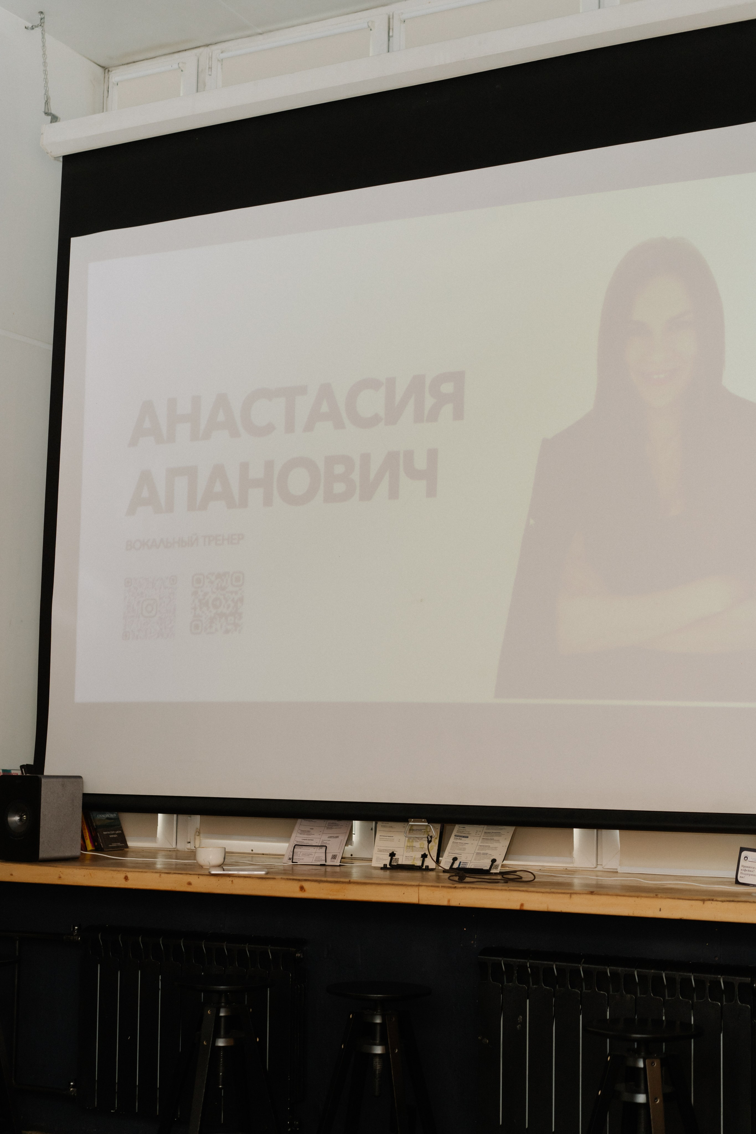 Мероприятия. Надя Инкина фотограф Москва