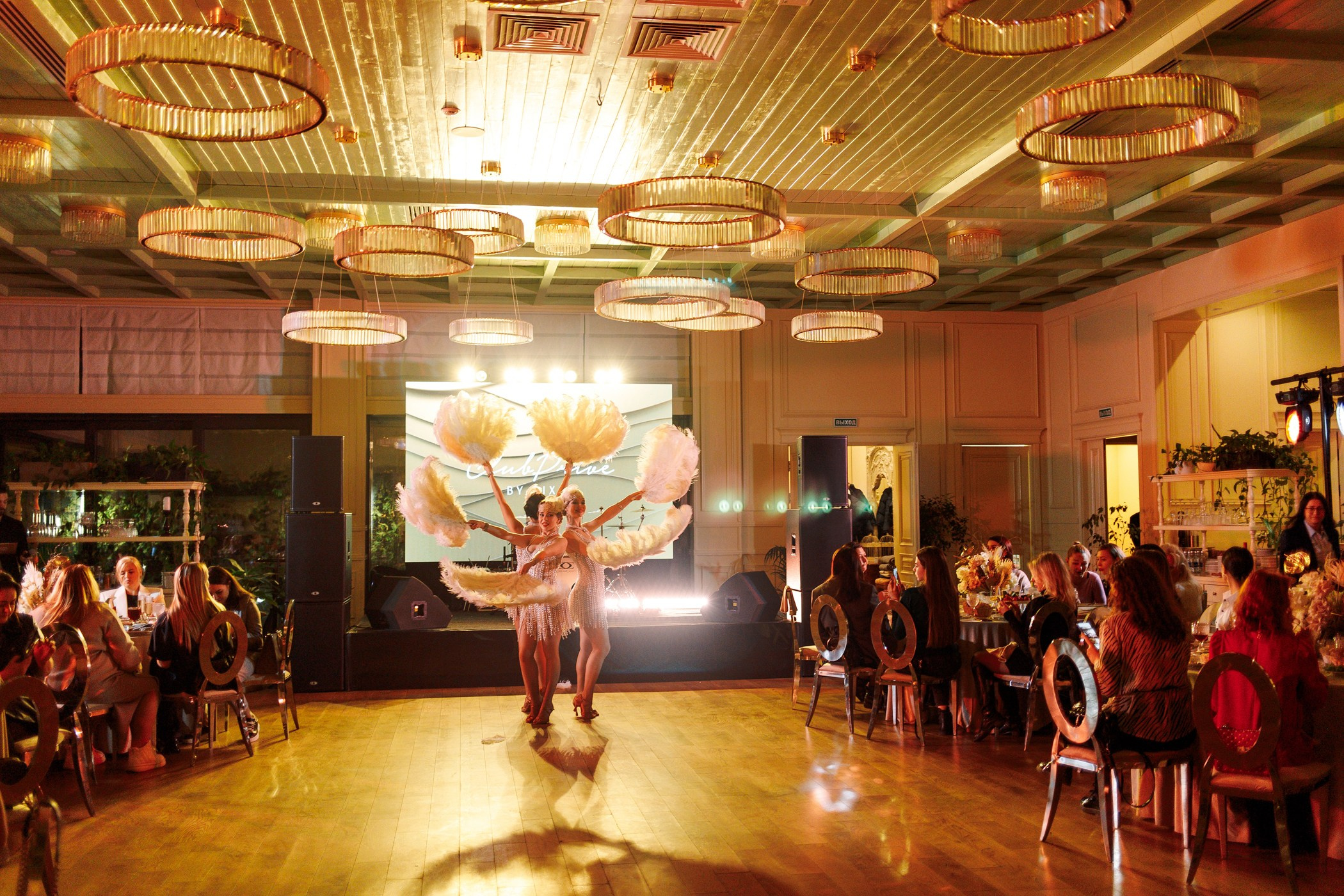 репортажная фотография шоубалета