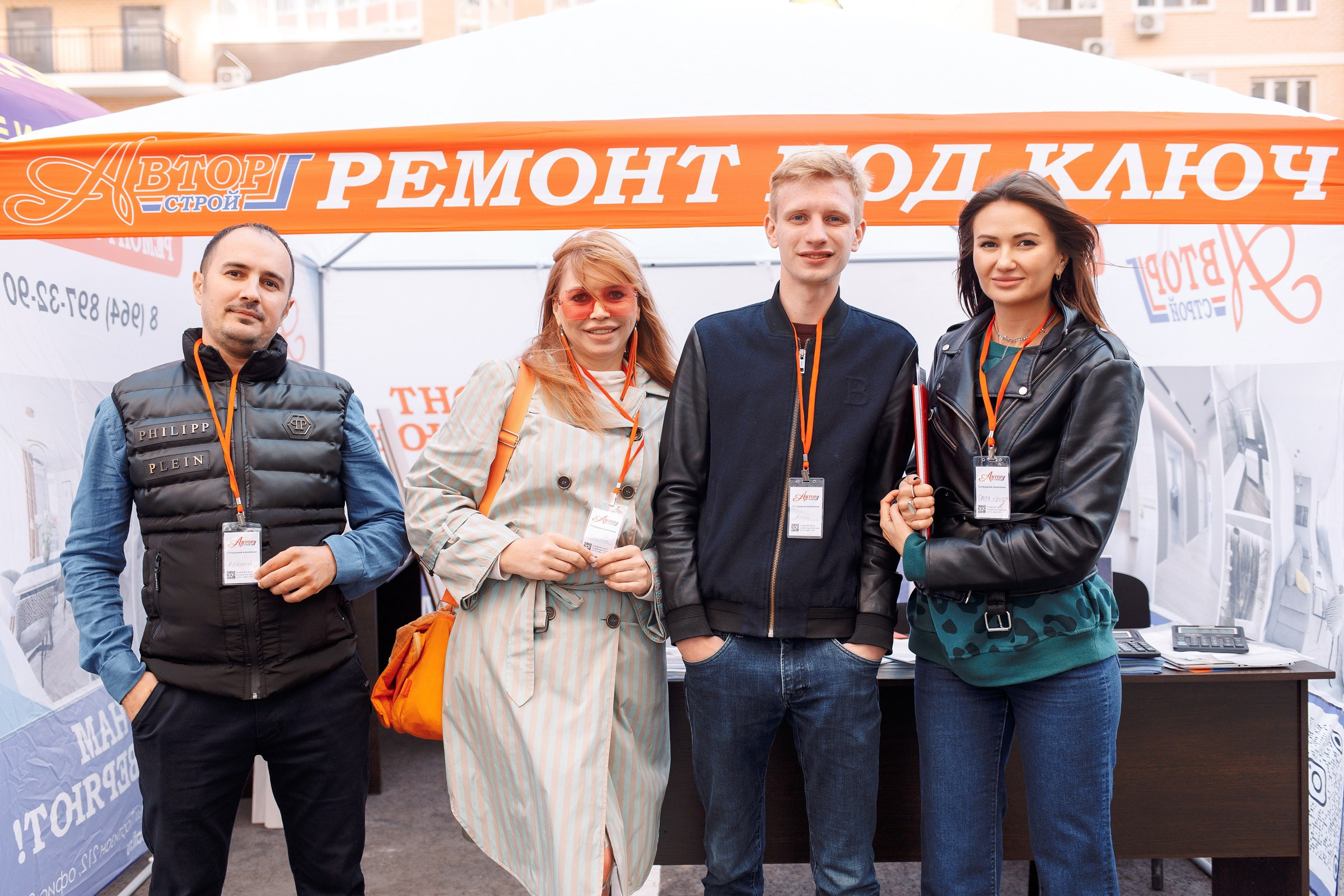 репортажный фотограф в краснодаре