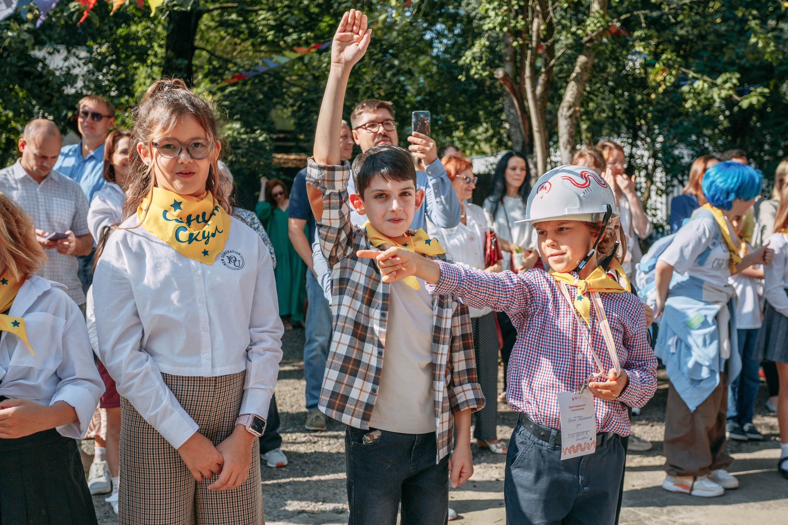SMART SCHOOL Солнцево