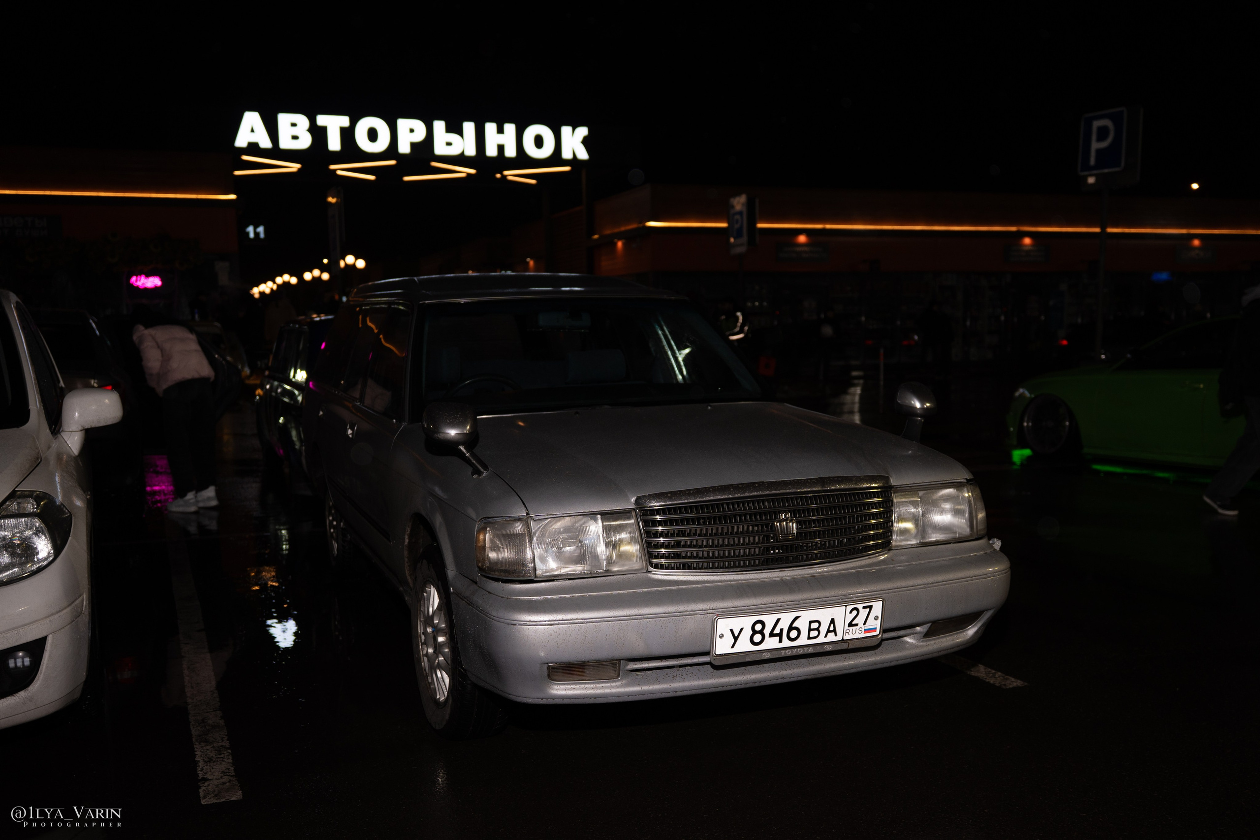 DownFly 26/11/25. TuninGGameS Media