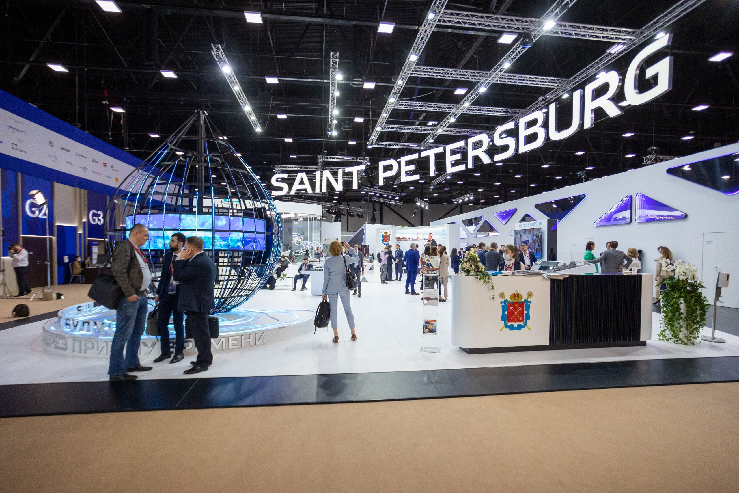 Деловая фотосъемка