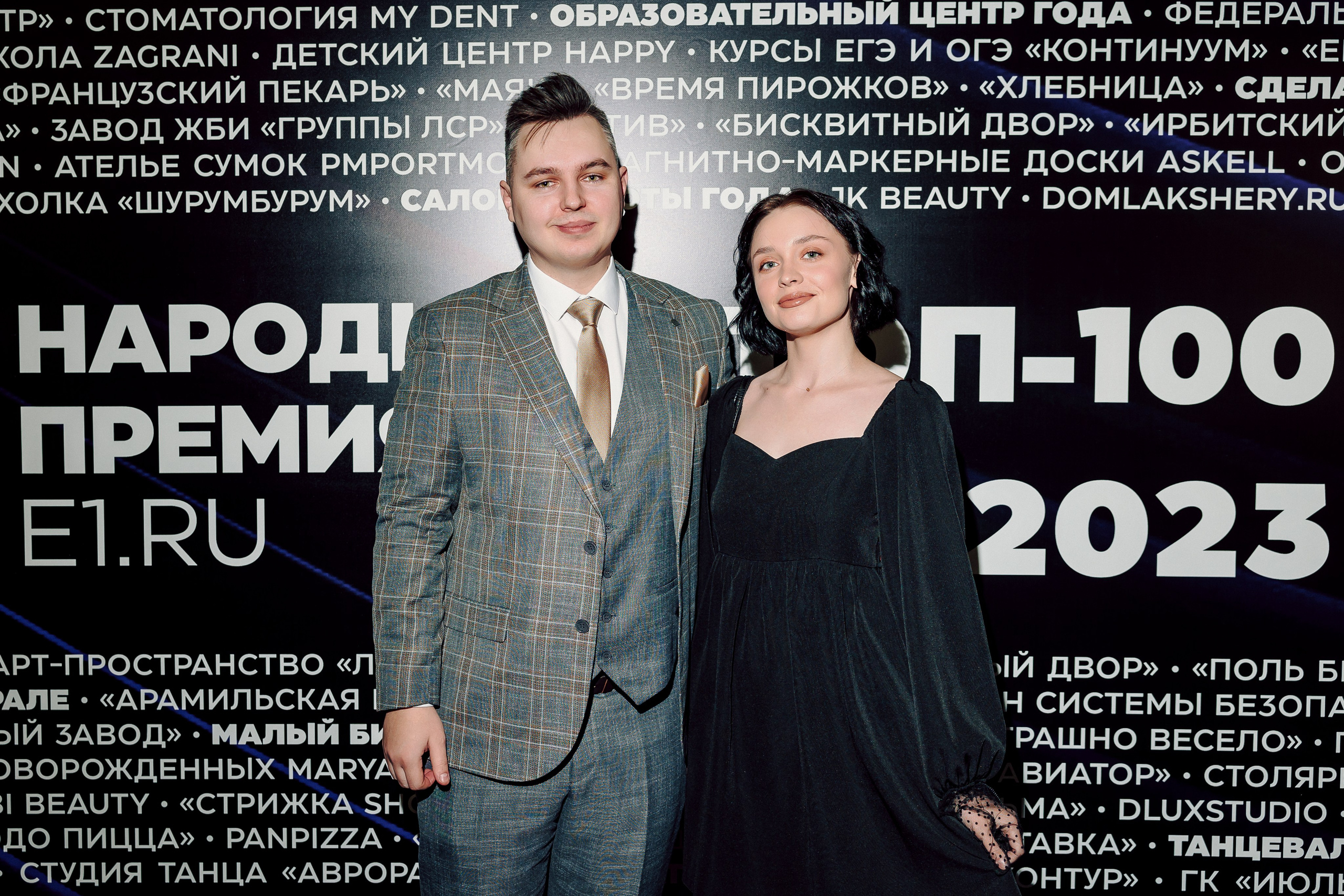 Народная премия Е1 2023. Лёшка Варзегов — фотограф