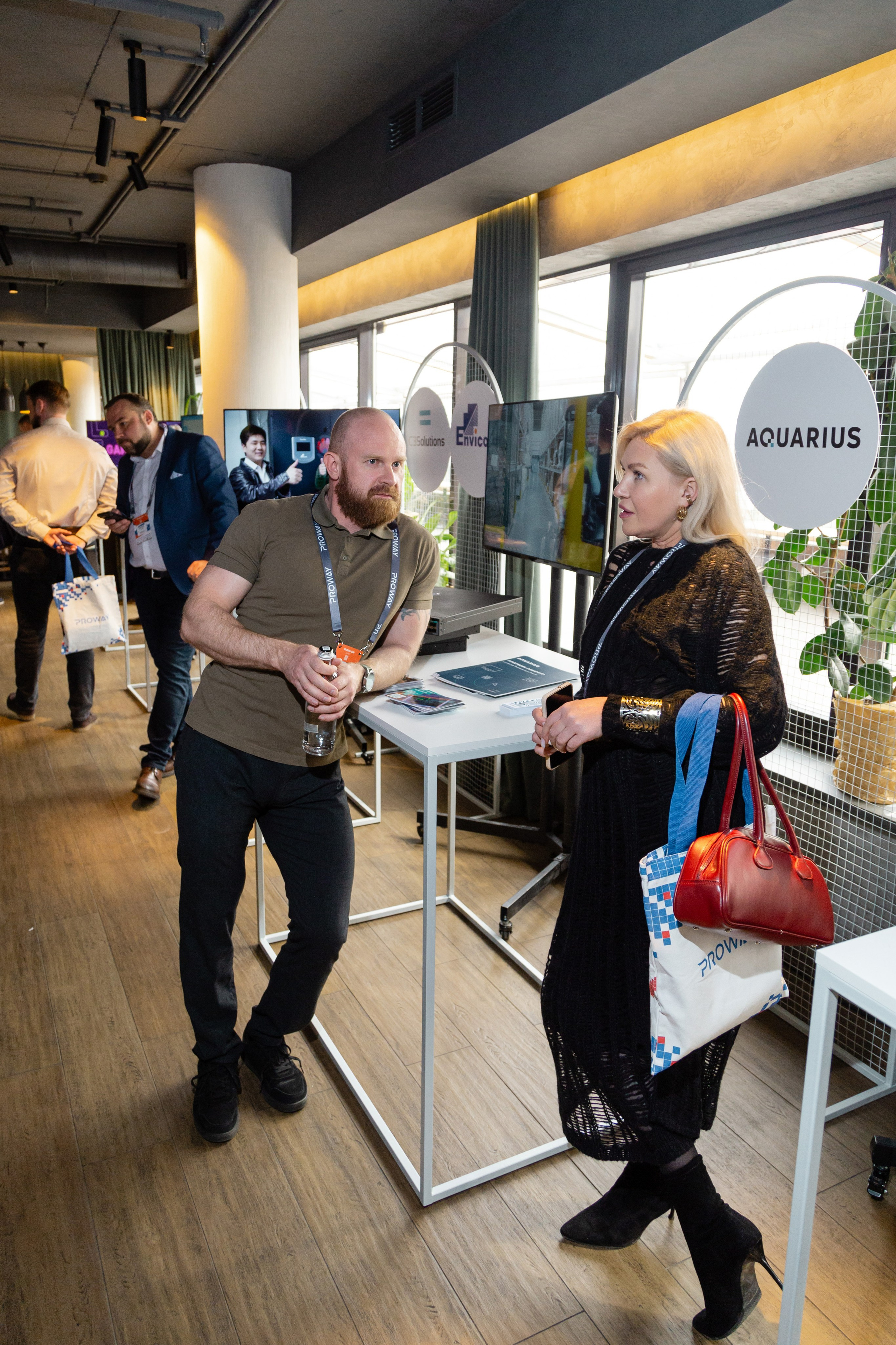 Конференция Proway Day