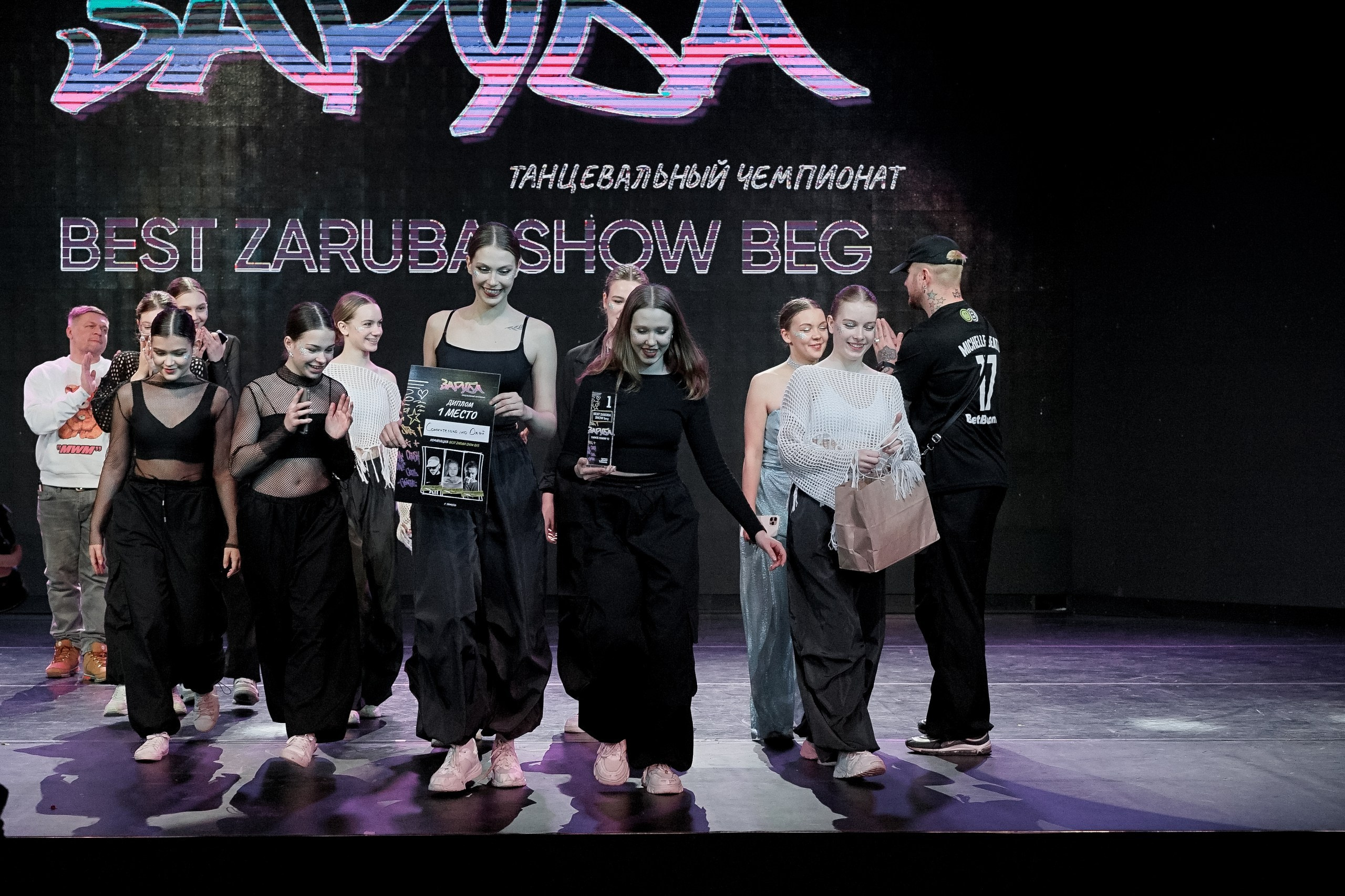 Фотограф репортажный для соревнований Александр Шалагин