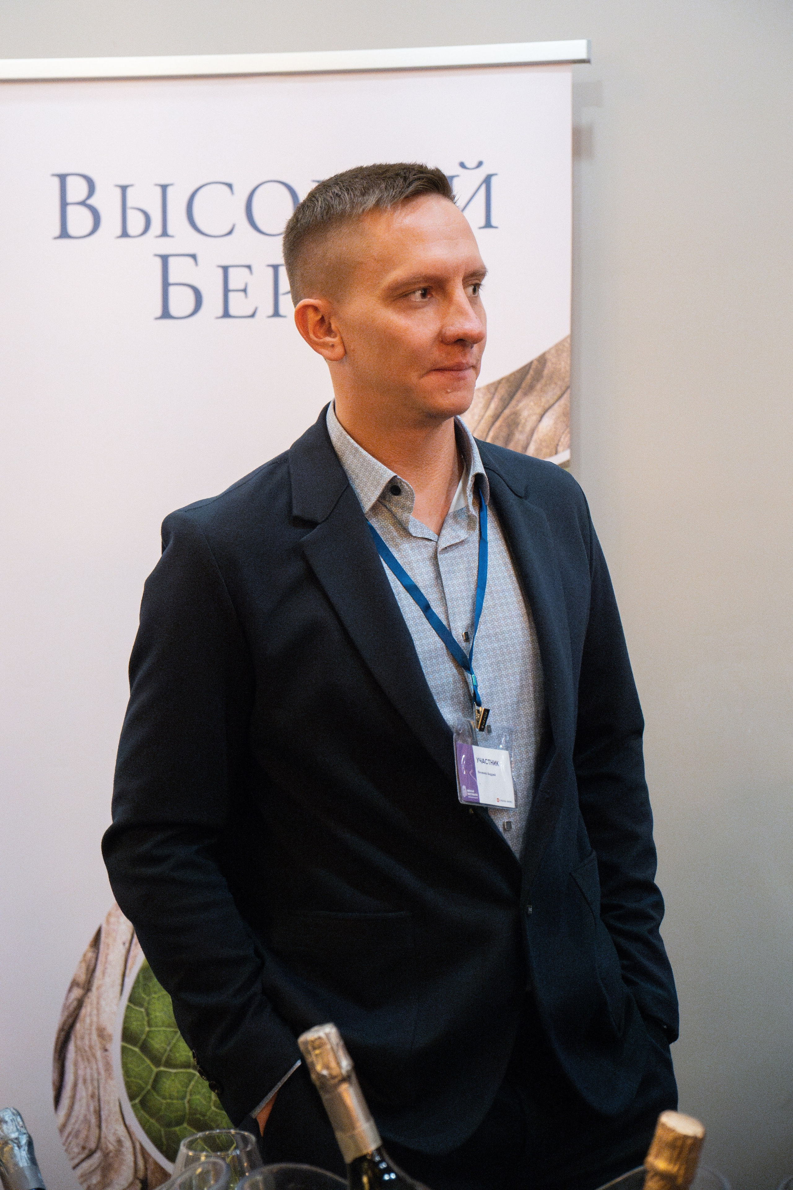 ФЕСТИВАЛЬ КЛАССИЧЕСКИХ ИГРИСТЫХ. СВОИ. ФОТООТЧЕТЫ-СОБЫТИЯ-МЕСТА