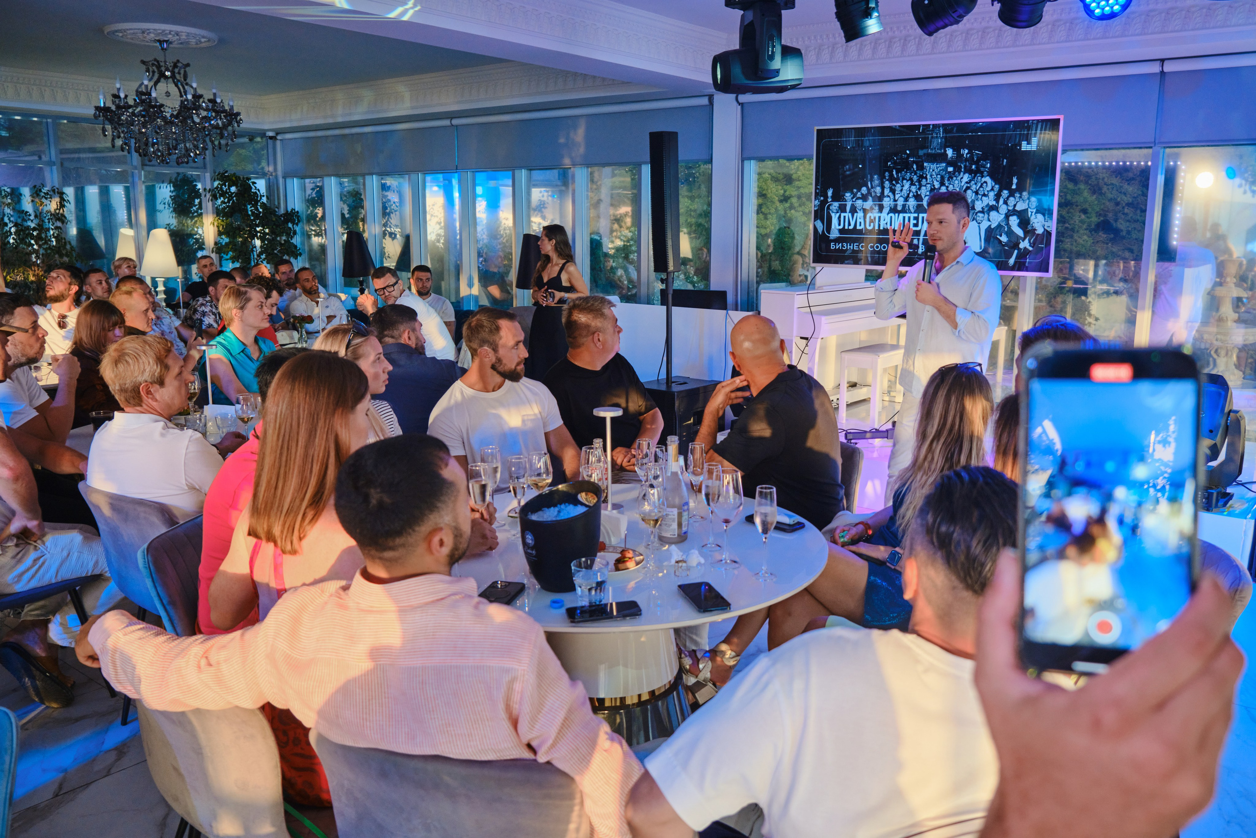 Клуб строителей. Фото и Видео в Сочи | Власкина Маргарита