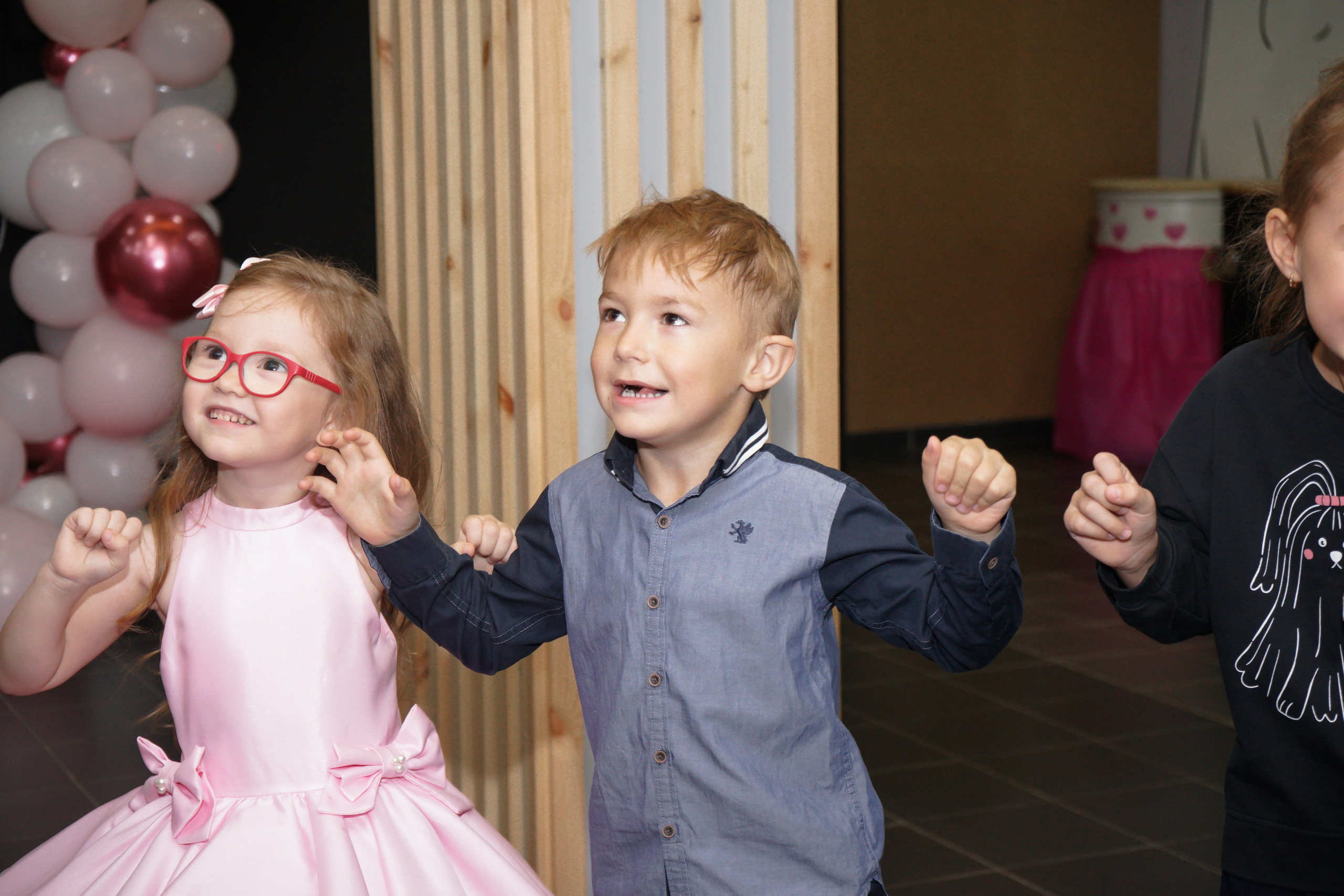 День рождения