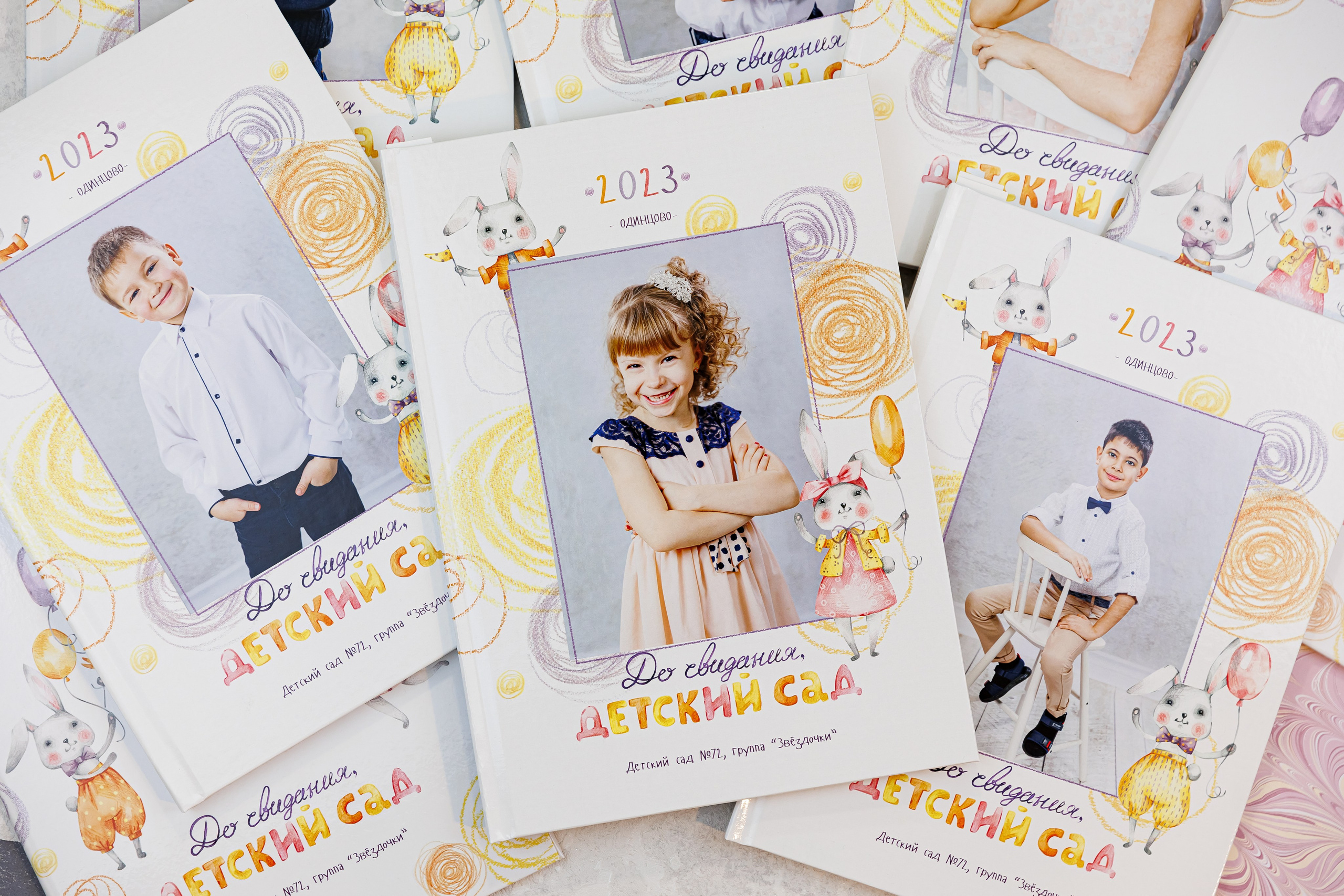 Солнечные Зайчики. Семейный и детский фотограф Комина Елена, Власиха, Одинцово