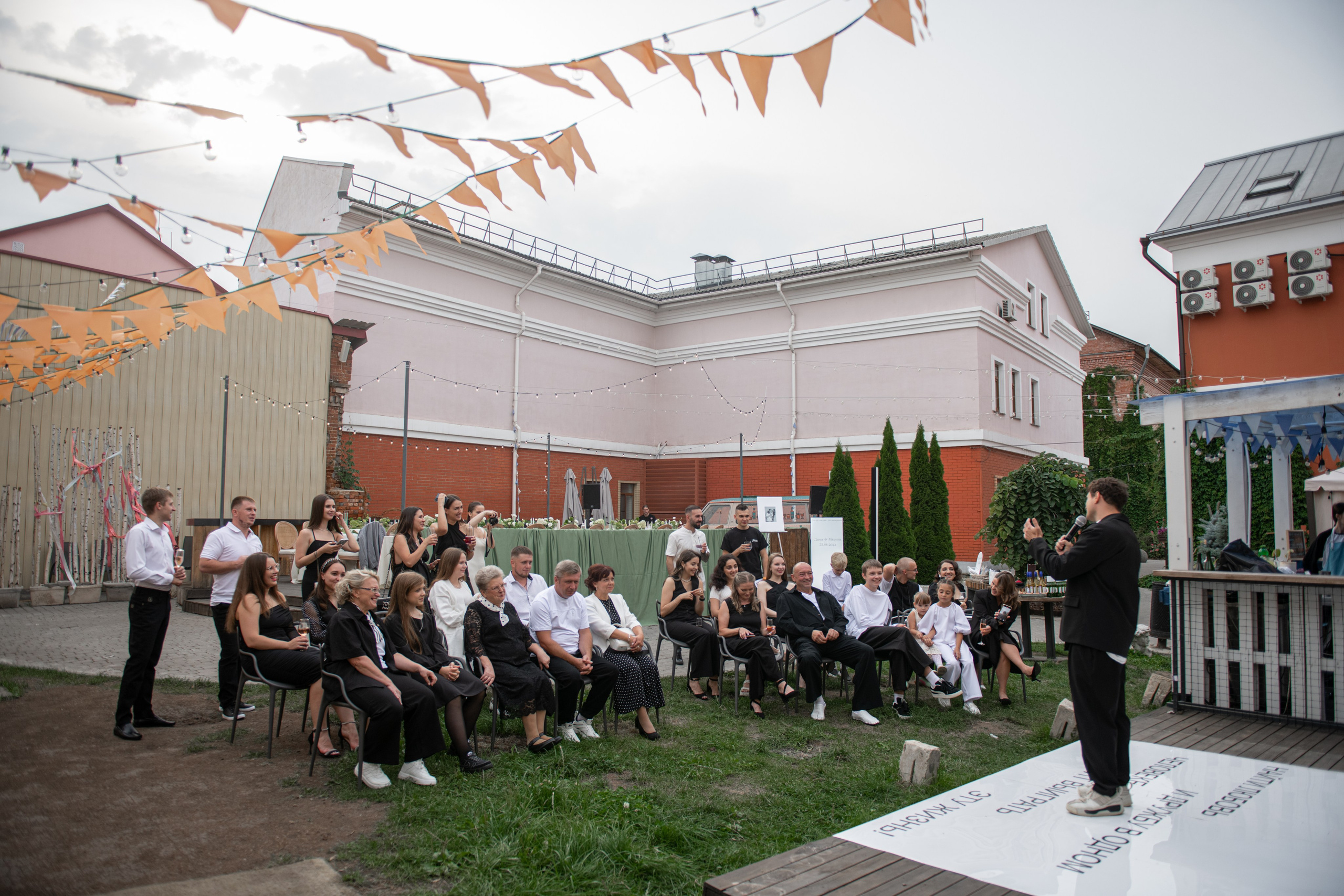 Это не свадьба, это вечеринка. Свадебный фотограф в России и заграницей — Ольга Каретникова