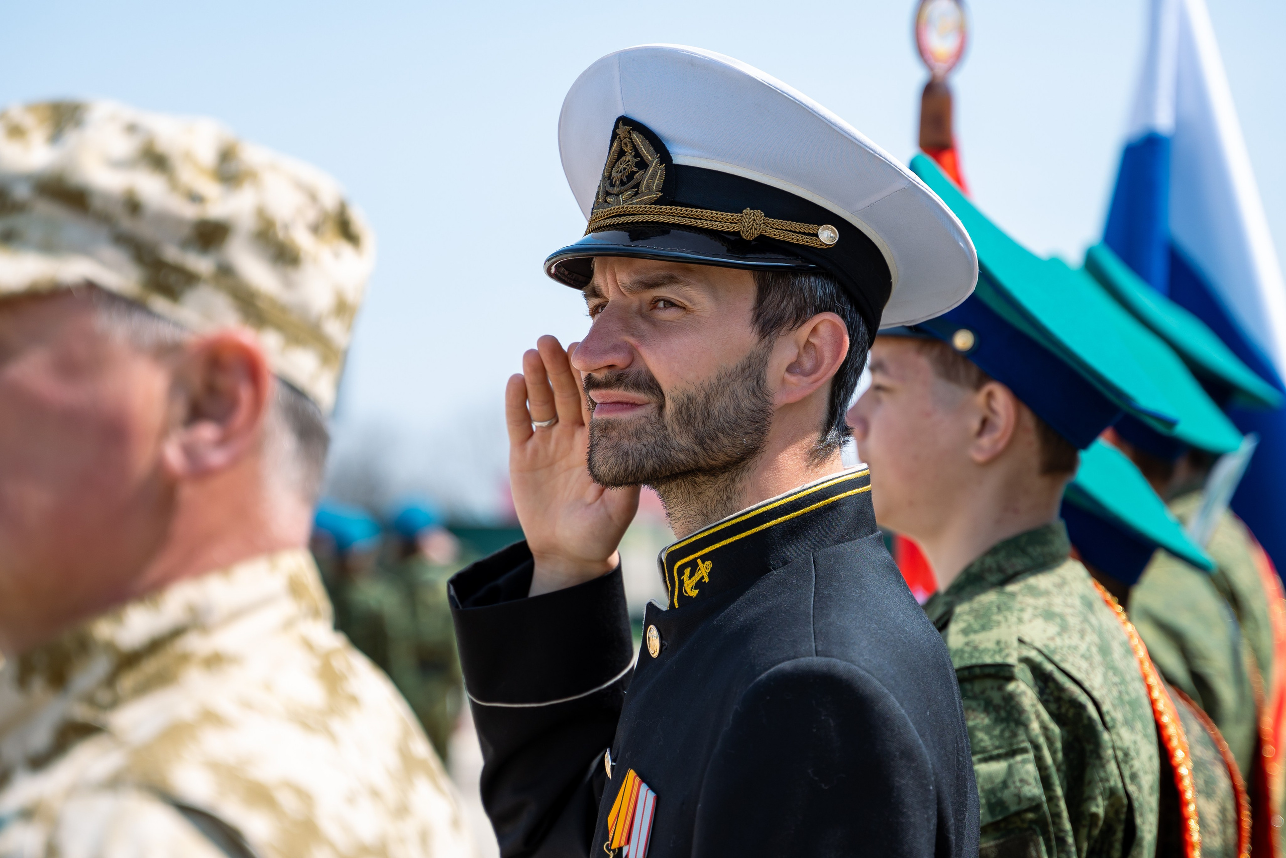 Официальный. Главная