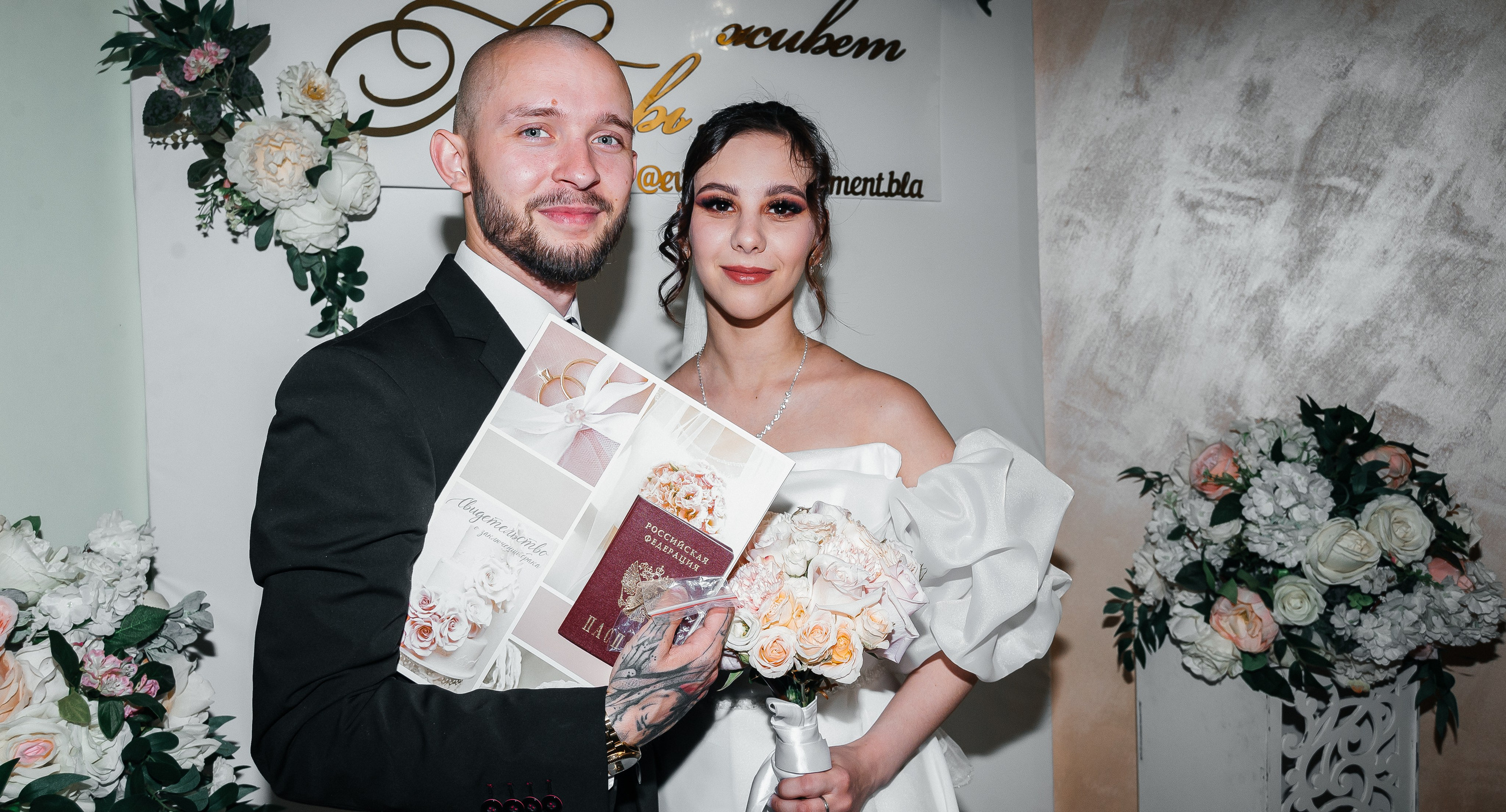 Свадьба Юрий и Елена. Фотограф Андрей Сенченко