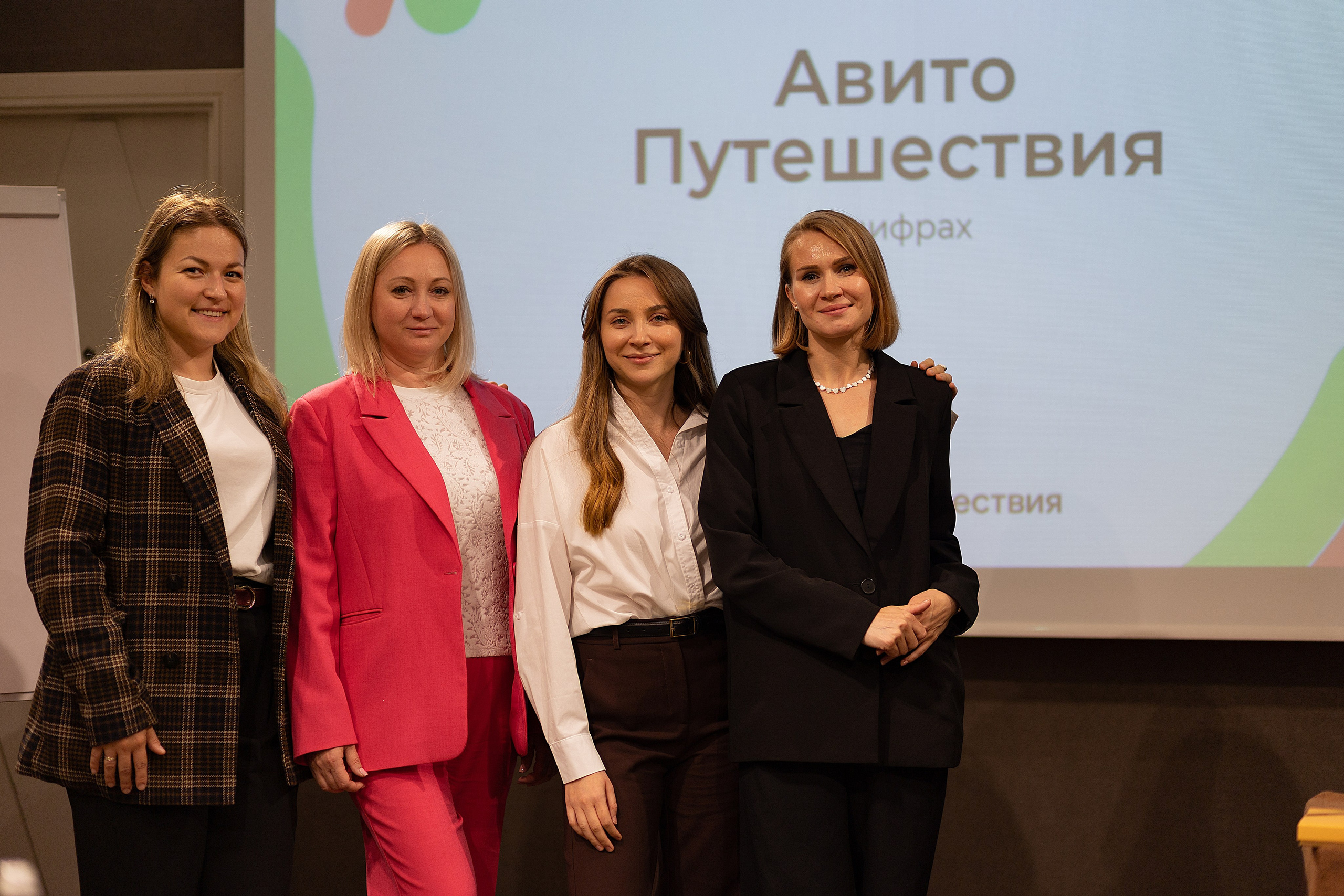 Мероприятия. Сайт портфолио двух профессиональных фотографов