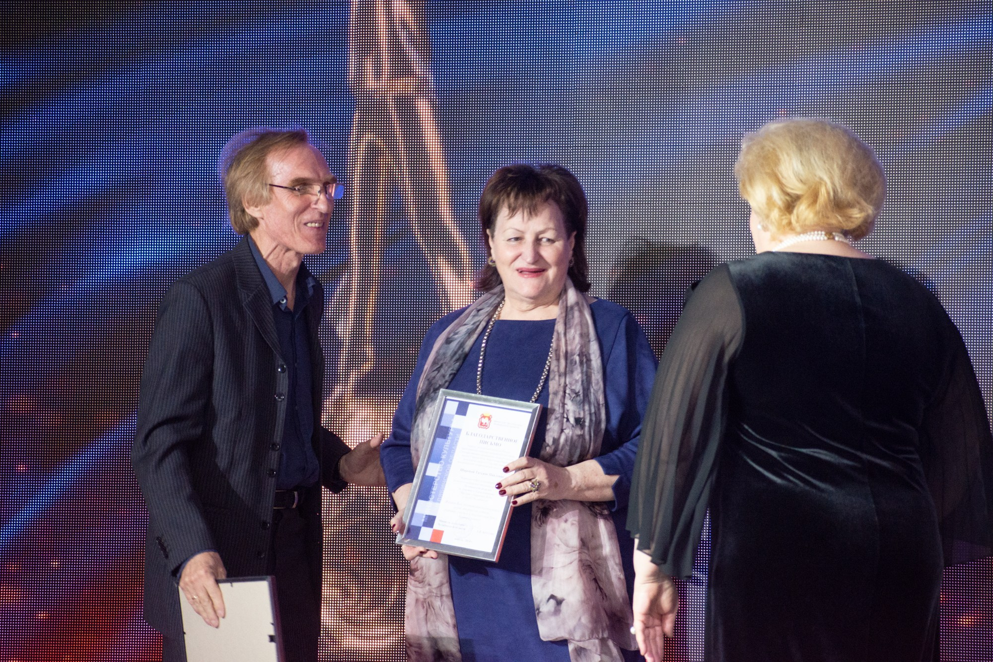 XV Премия АНДРЮША-2024 (ужин). Фотограф Максим Буряк