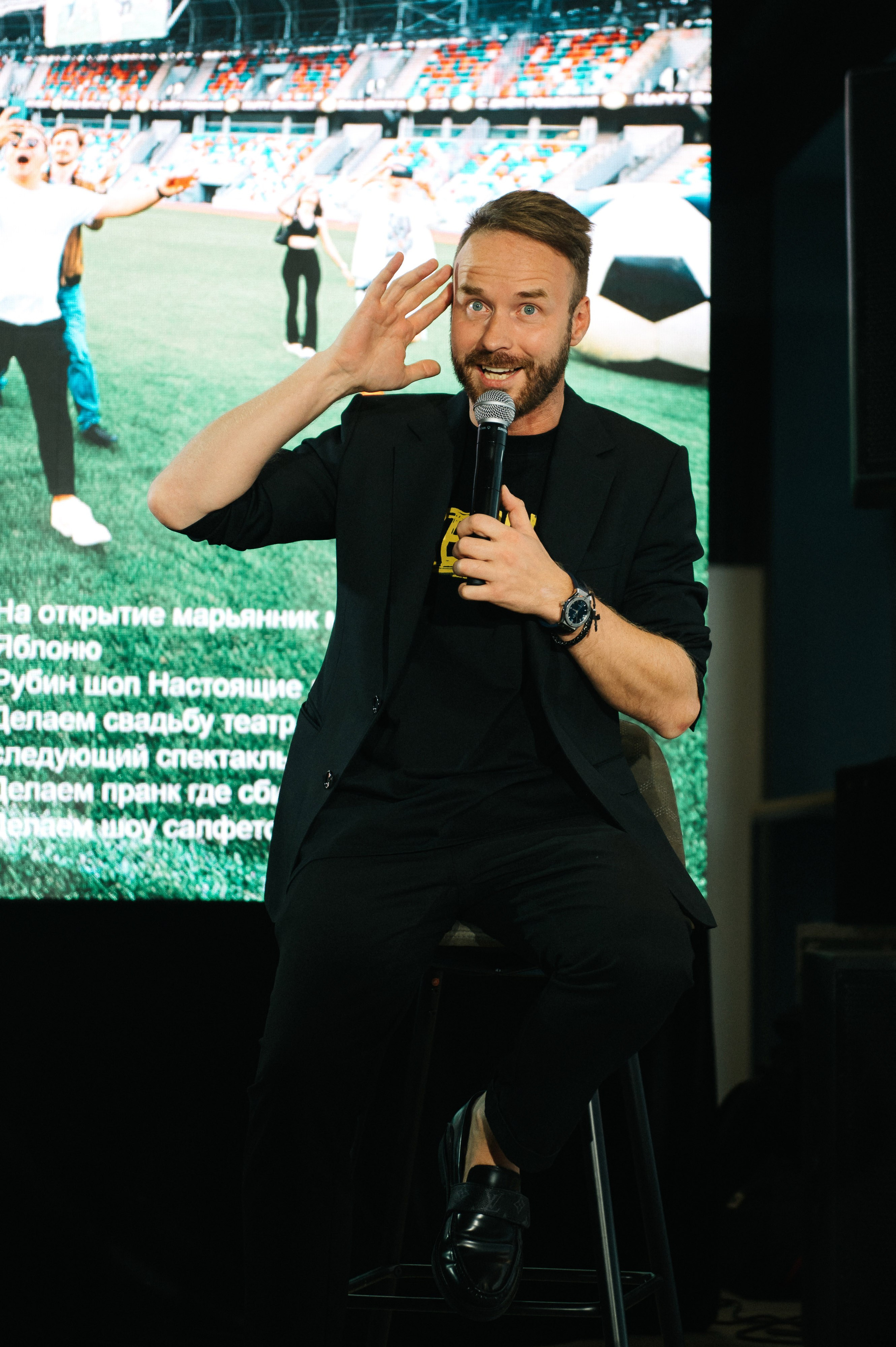 МК Артема Астровляна. Свадебный фотограф Минск