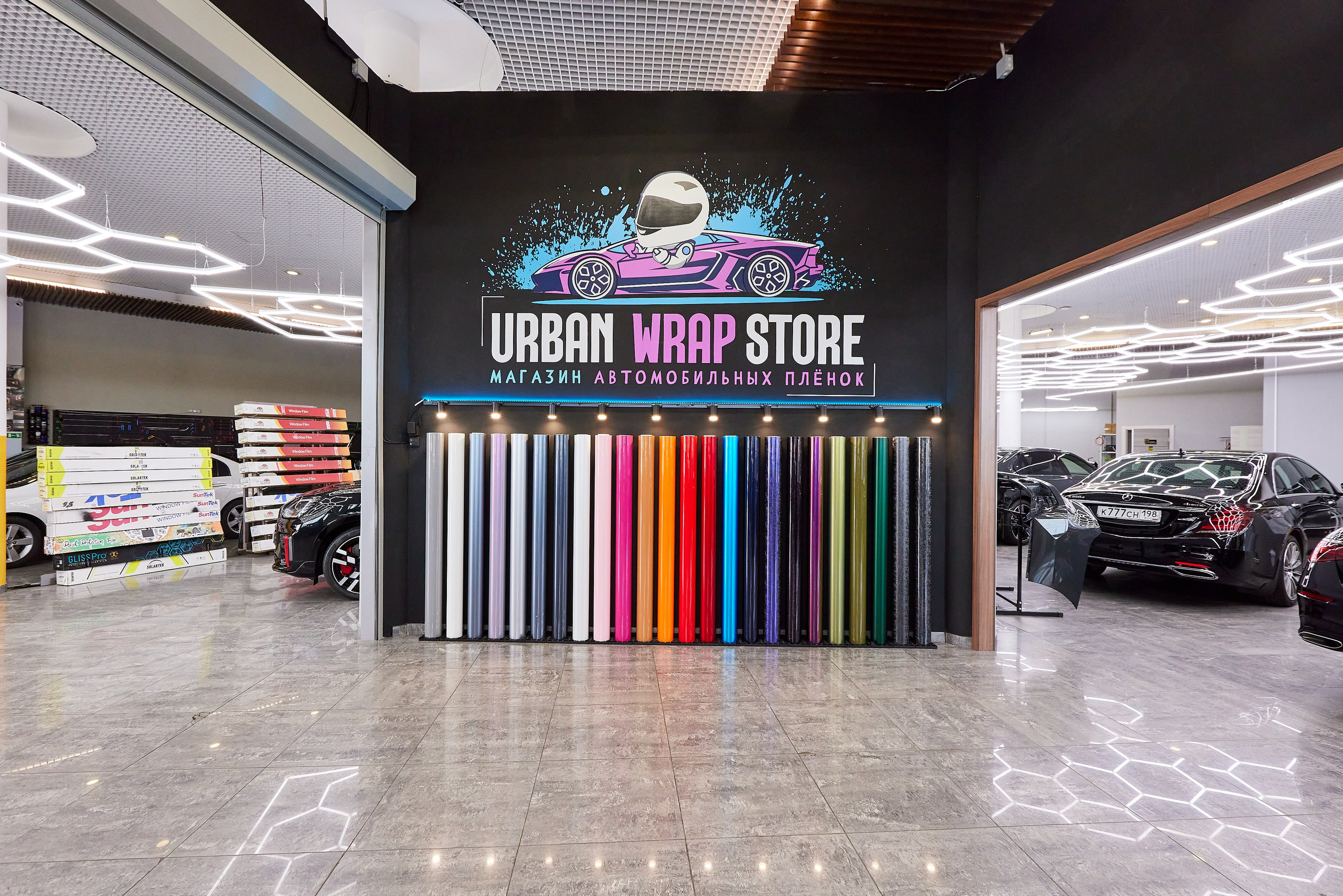 Детейлинг центр Beletskiy Lab. Фотограф Анастасия Леонтьева Санкт-Петербург